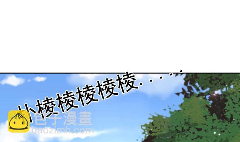 第56话 青丝回家-第56话
