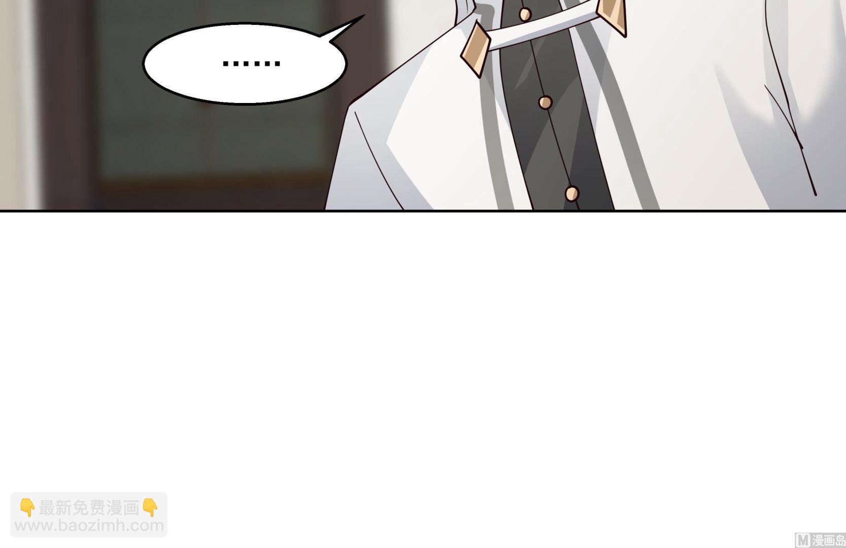 第552话 被云开！-第552话