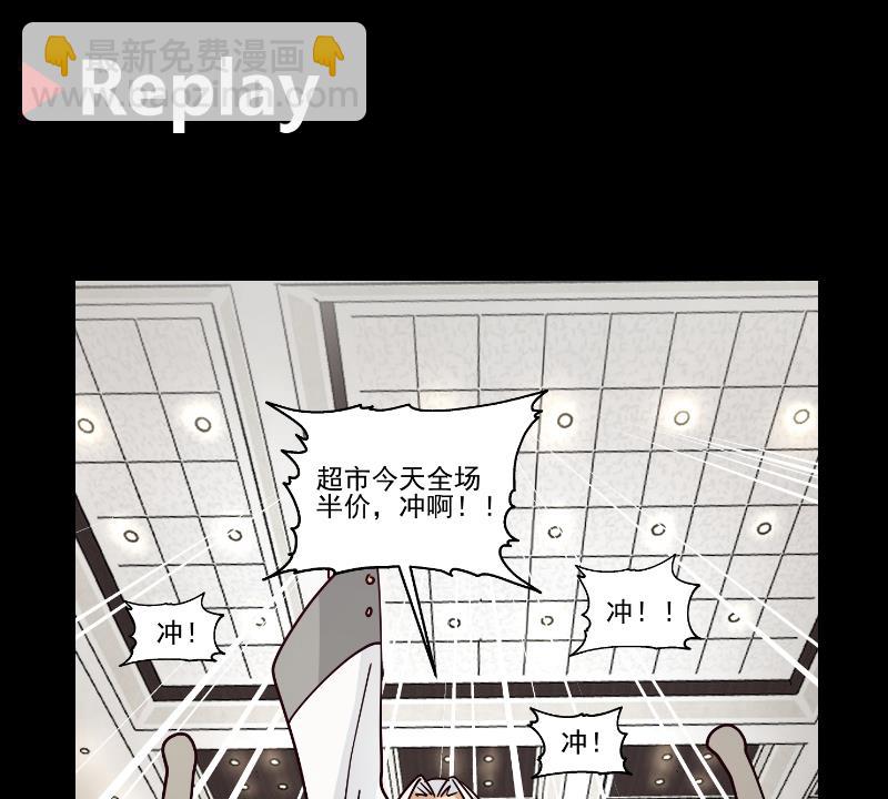 第552话 被云开！-第552话