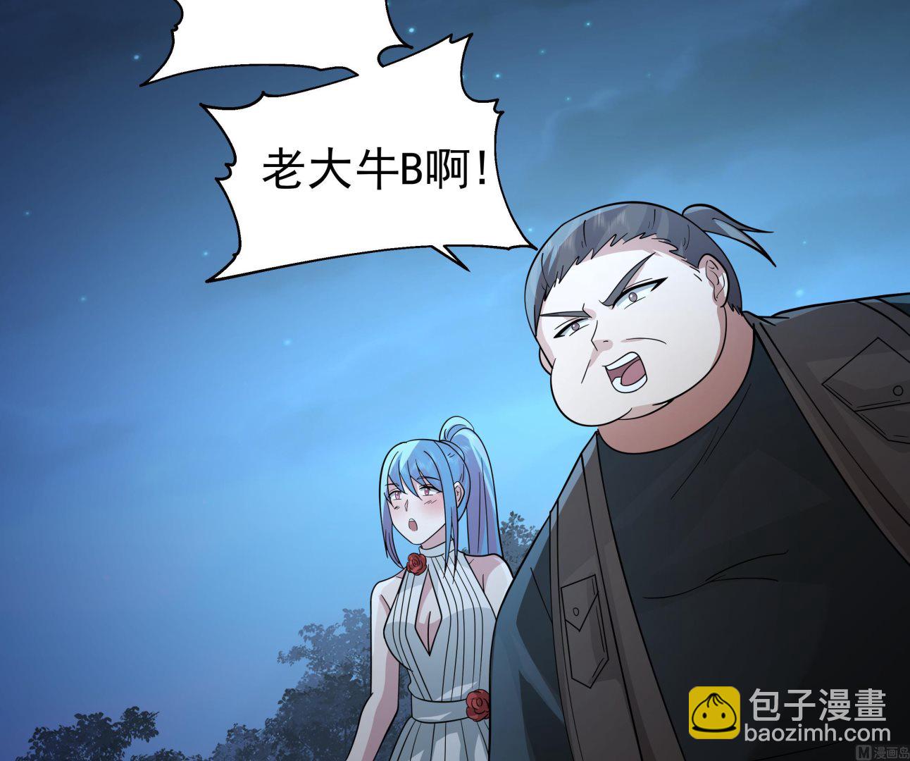 第554话 枪林(1/2)-第554话
