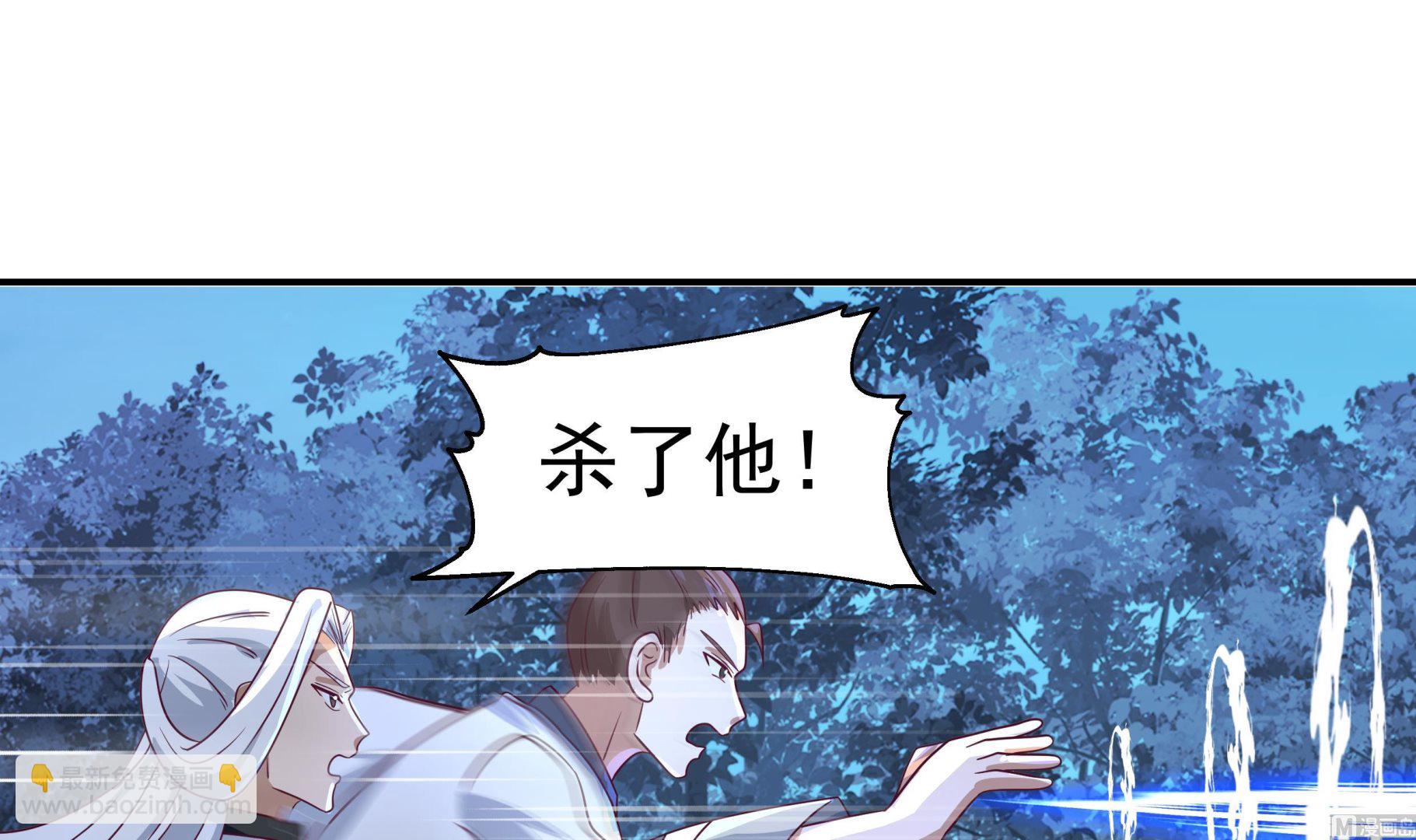 第554话 枪林(1/2)-第554话