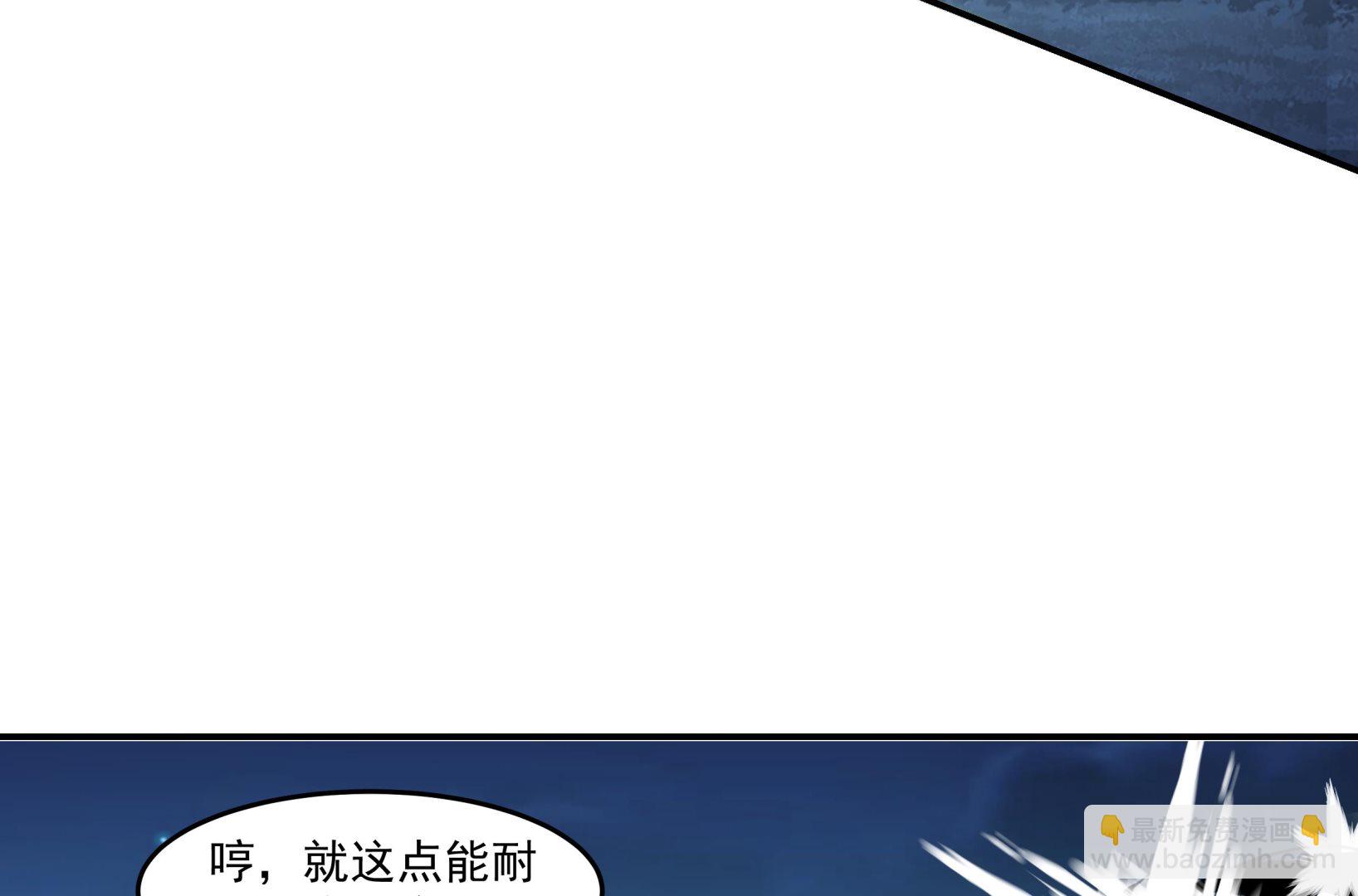 第554话 枪林(1/2)-第554话