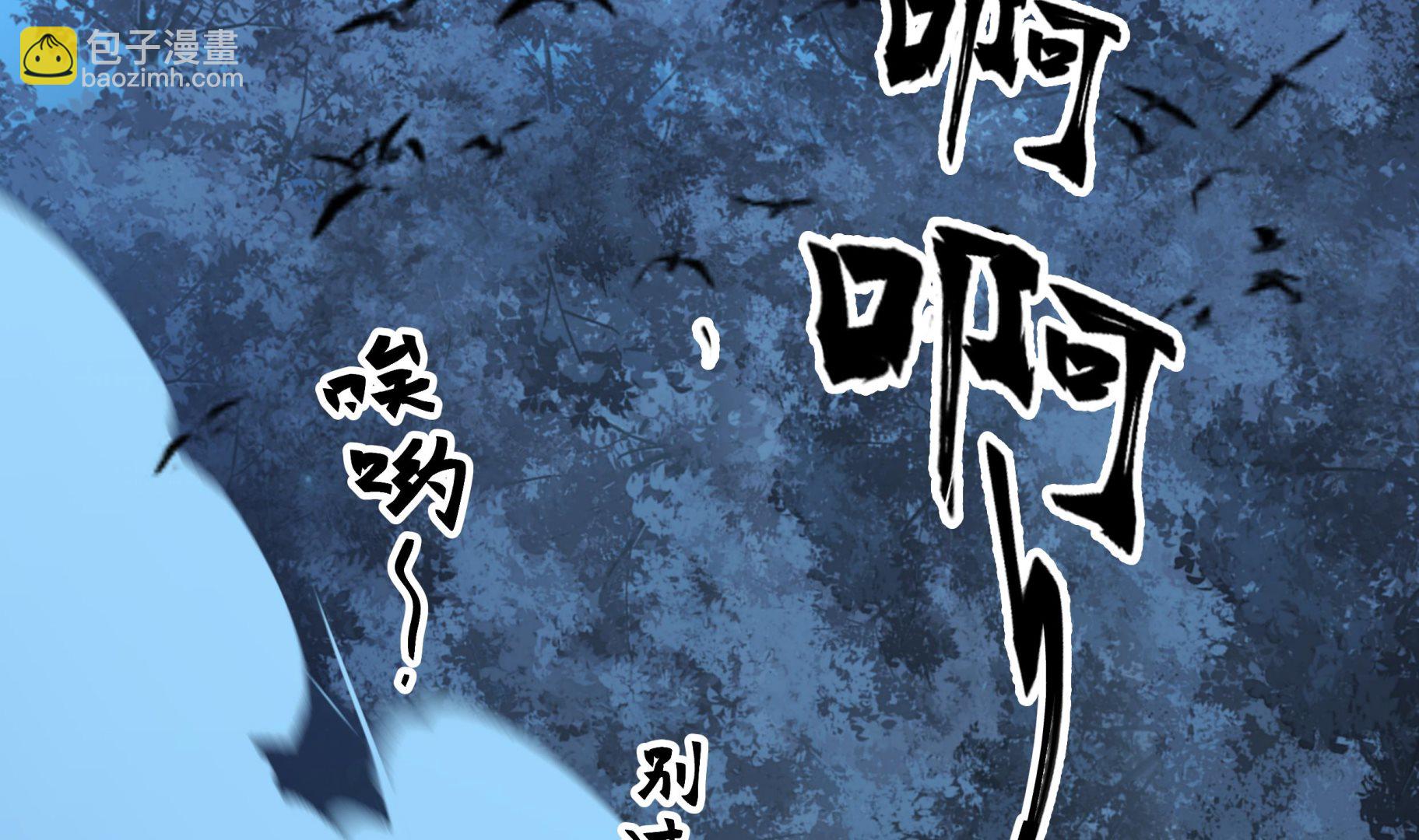 第554话 枪林(1/2)-第554话