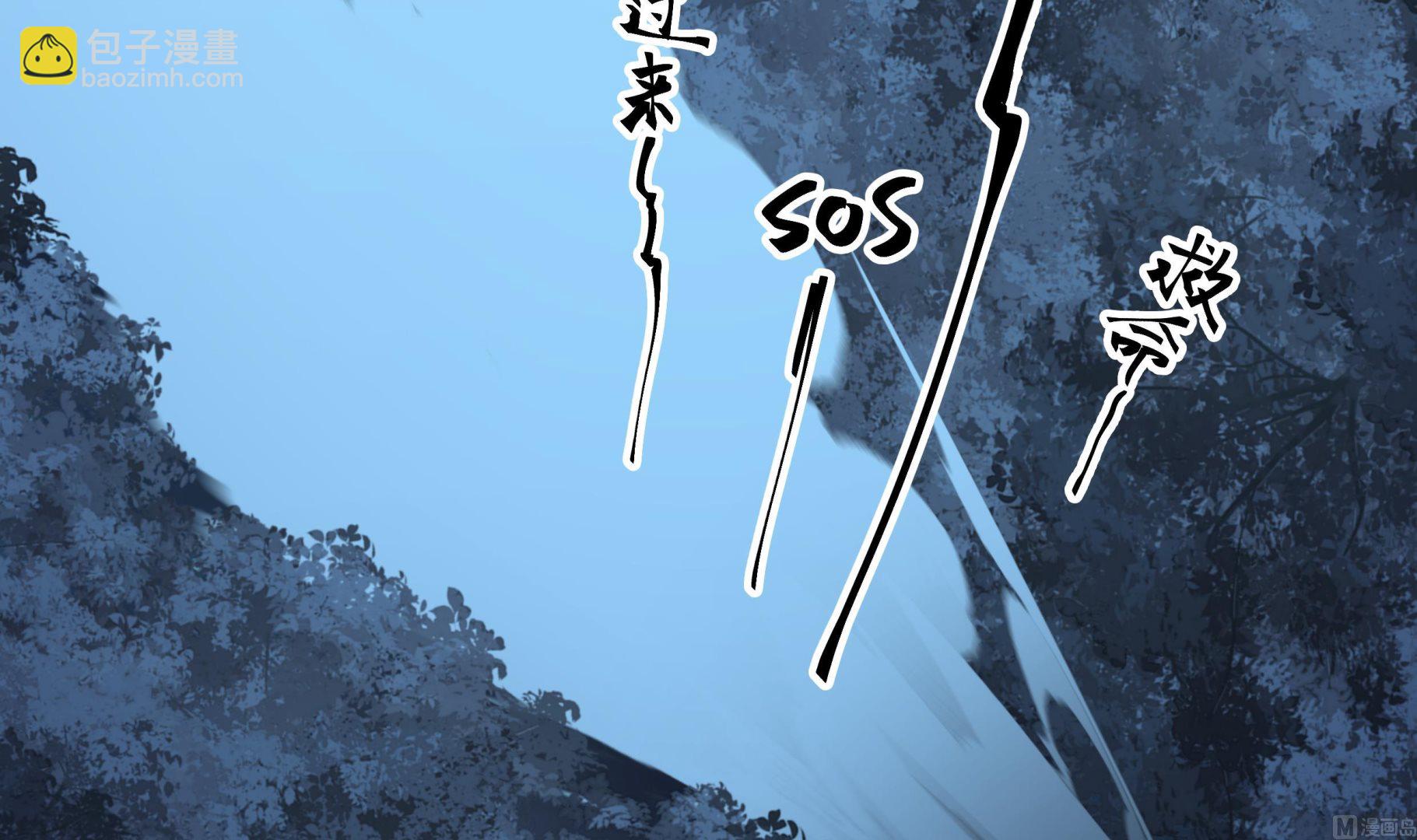 第554话 枪林(1/2)-第554话