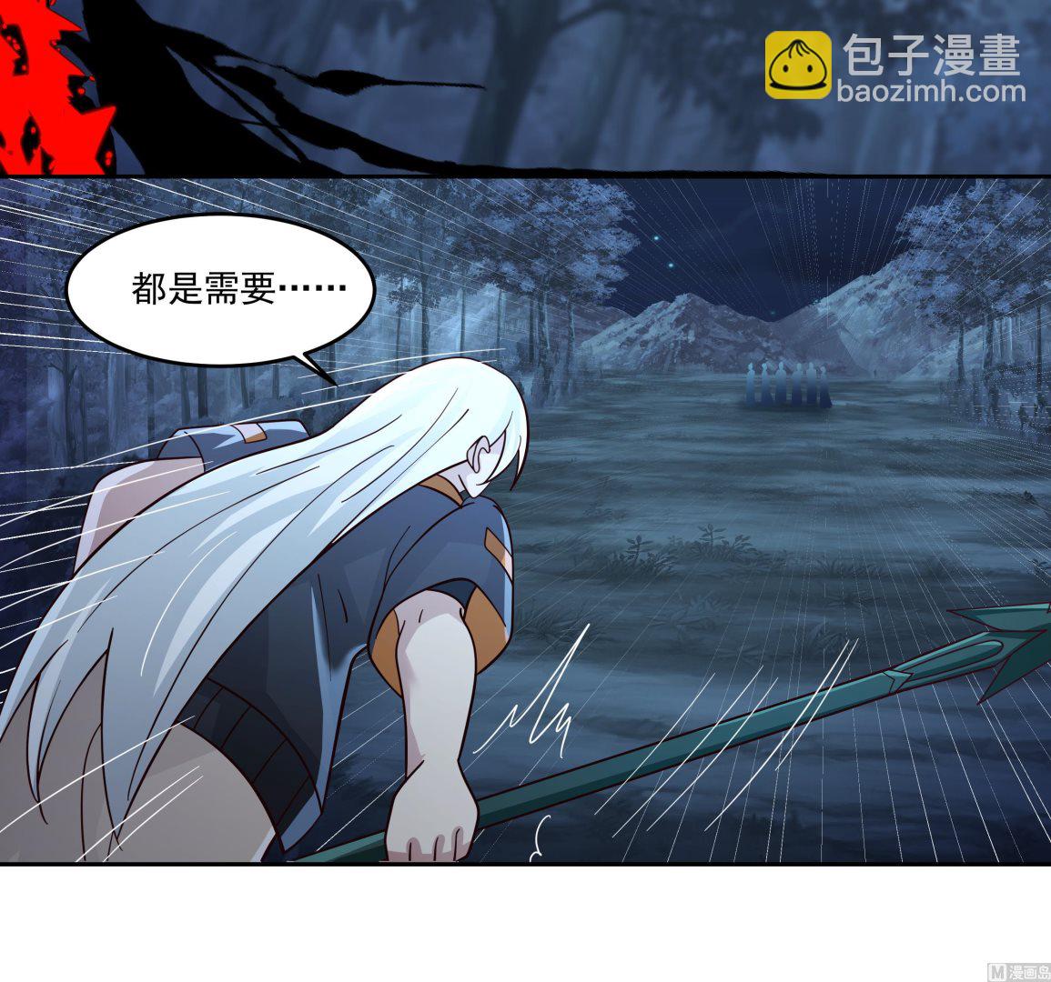 第554话 枪林(1/2)-第554话