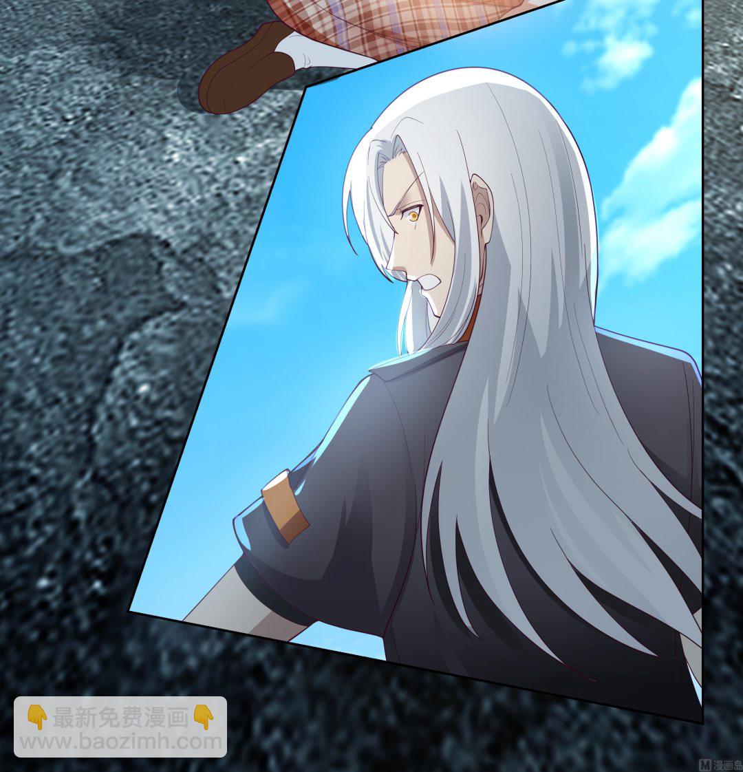 第556话 活人炉鼎-第556话