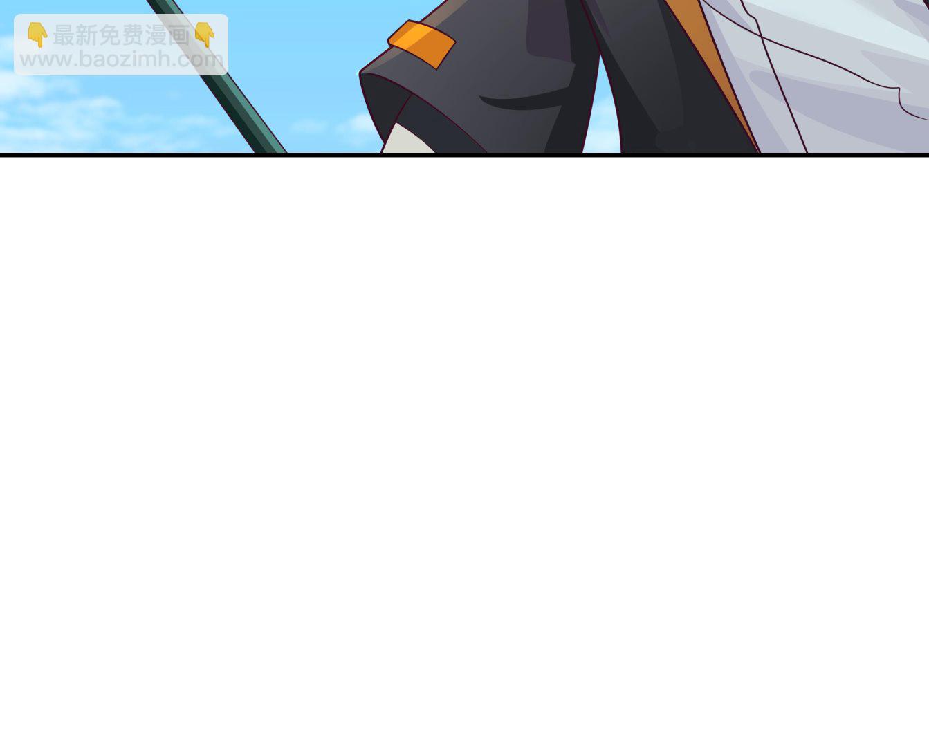 第556话 活人炉鼎-第556话