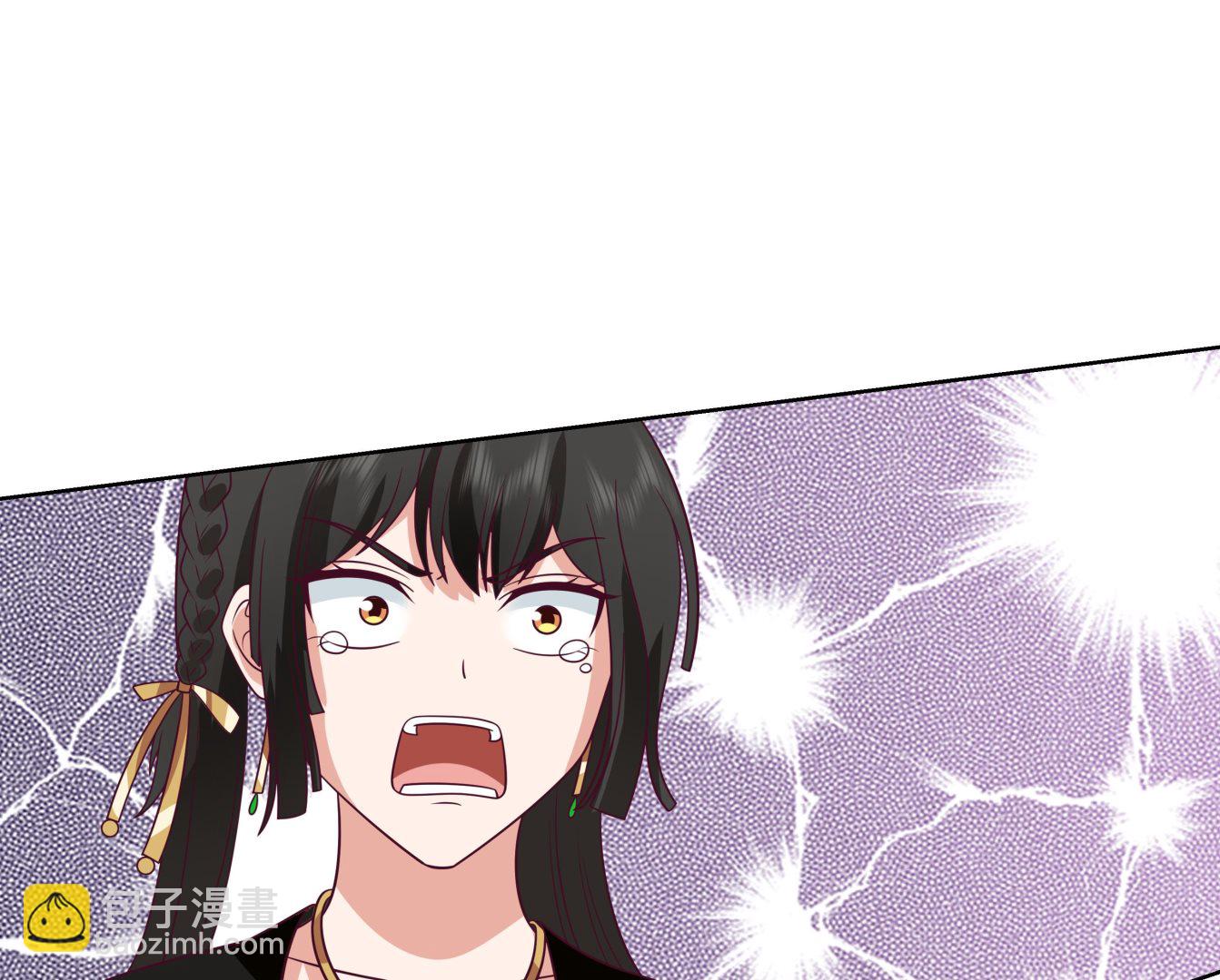 第556话 活人炉鼎-第556话