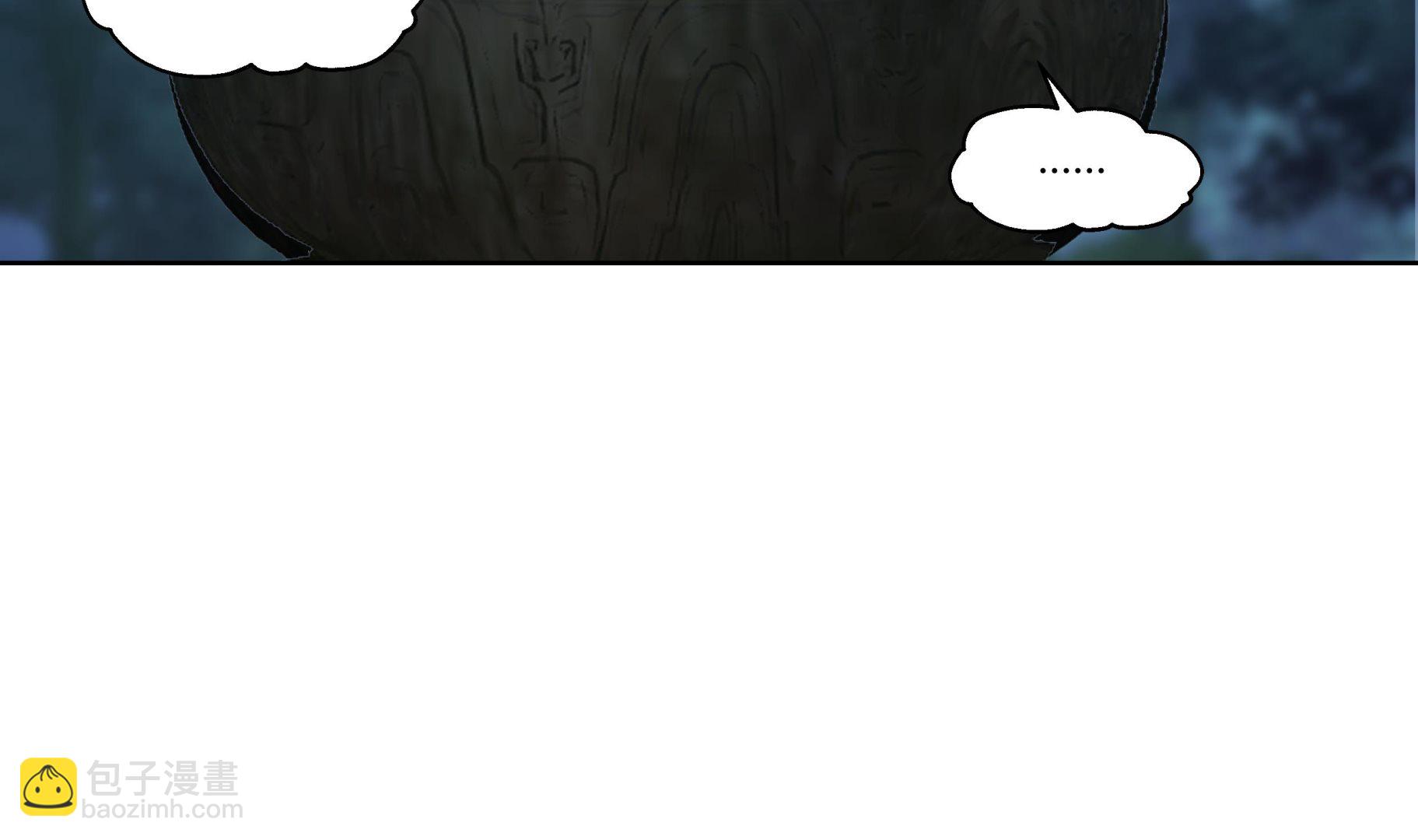 第558话 丹会臣服-第558话