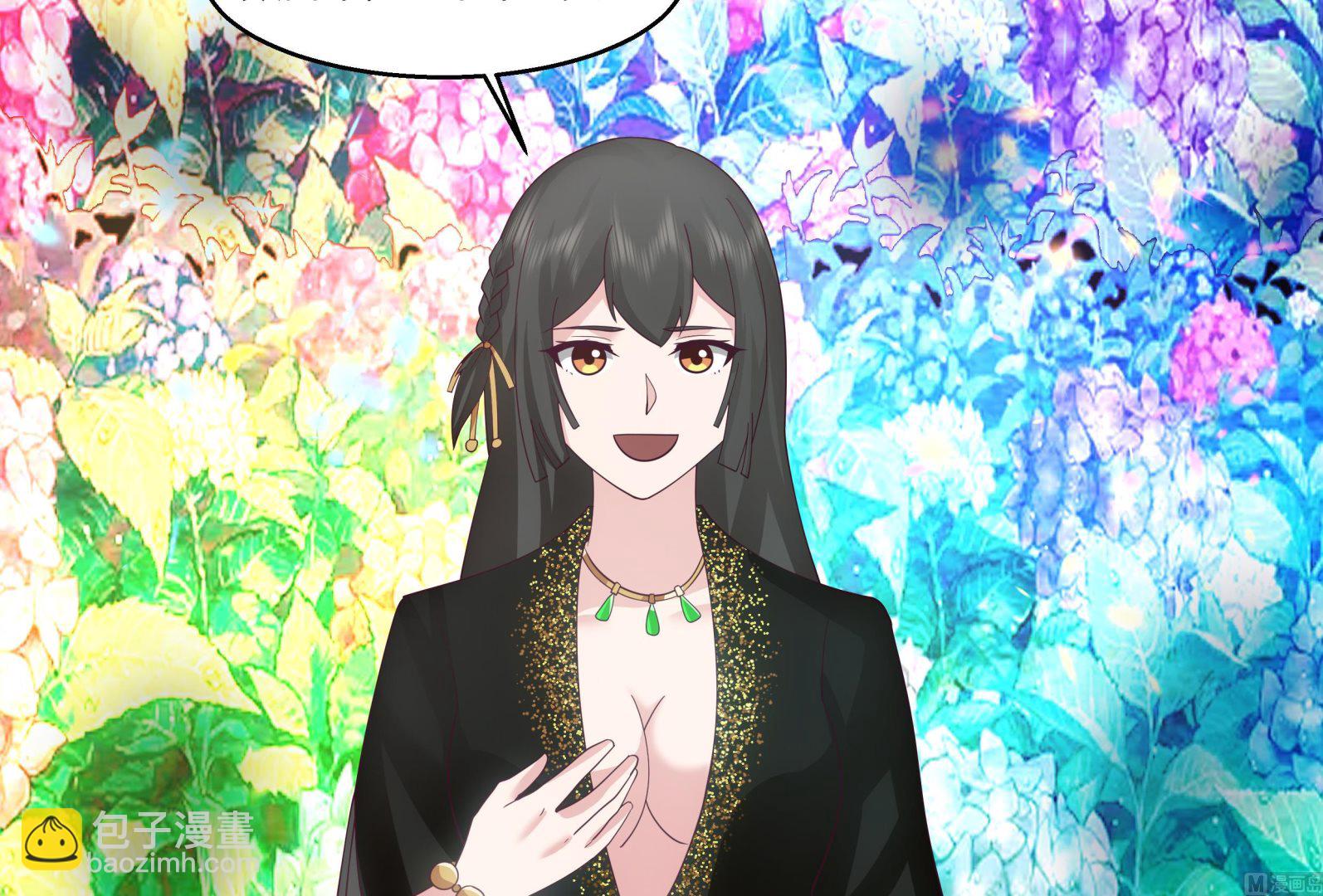 第558话 丹会臣服-第558话