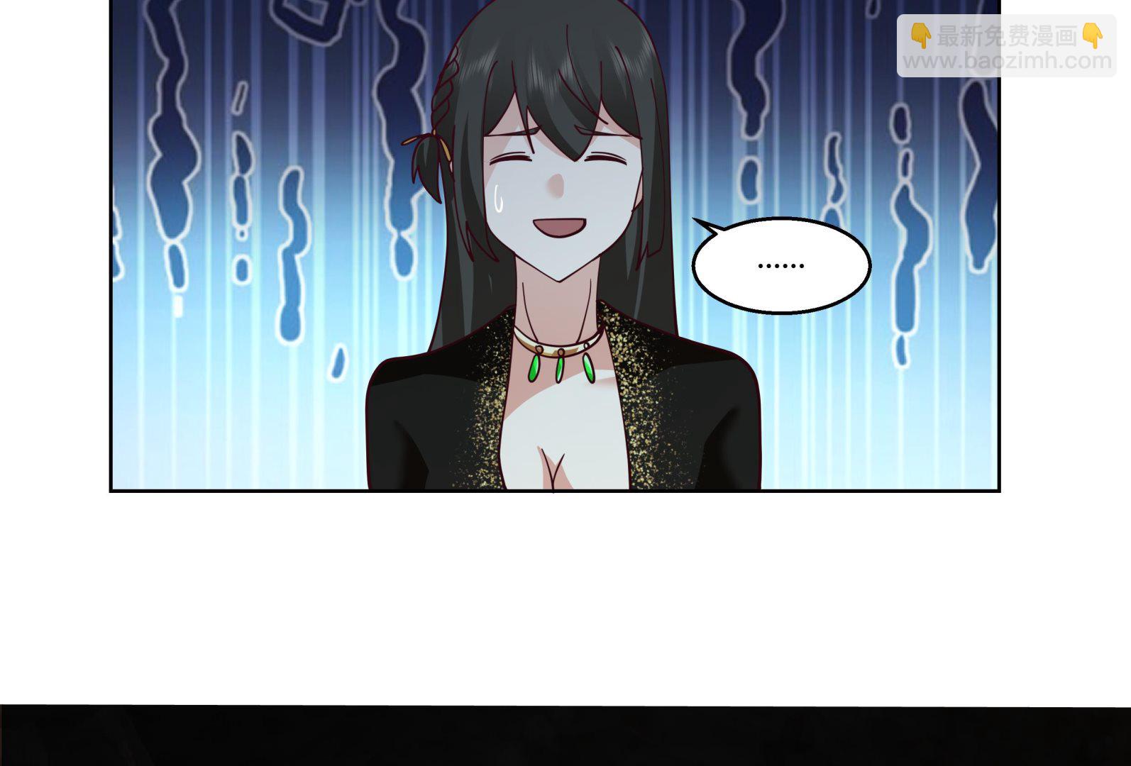 第558话 丹会臣服-第558话