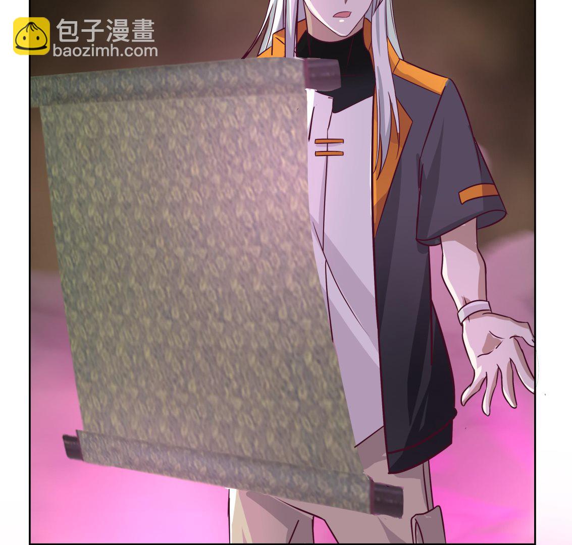 第560话 误会-第560话