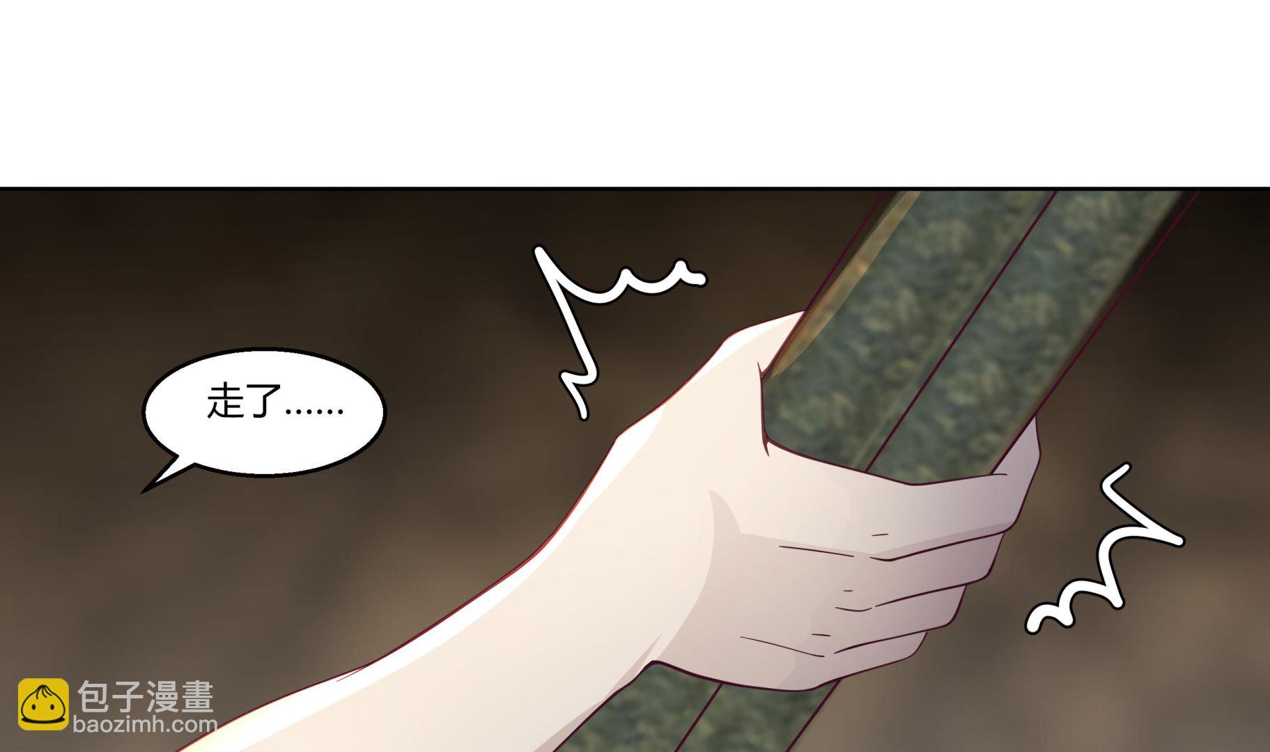 第560话 误会-第560话