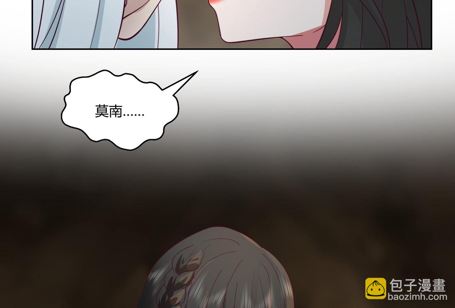 第560话 误会-第560话