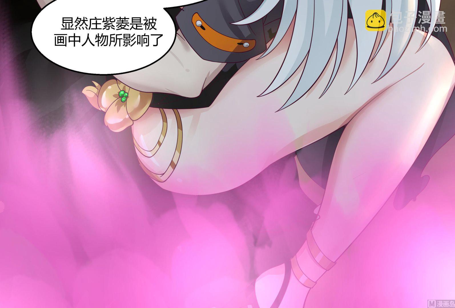 第560话 误会-第560话