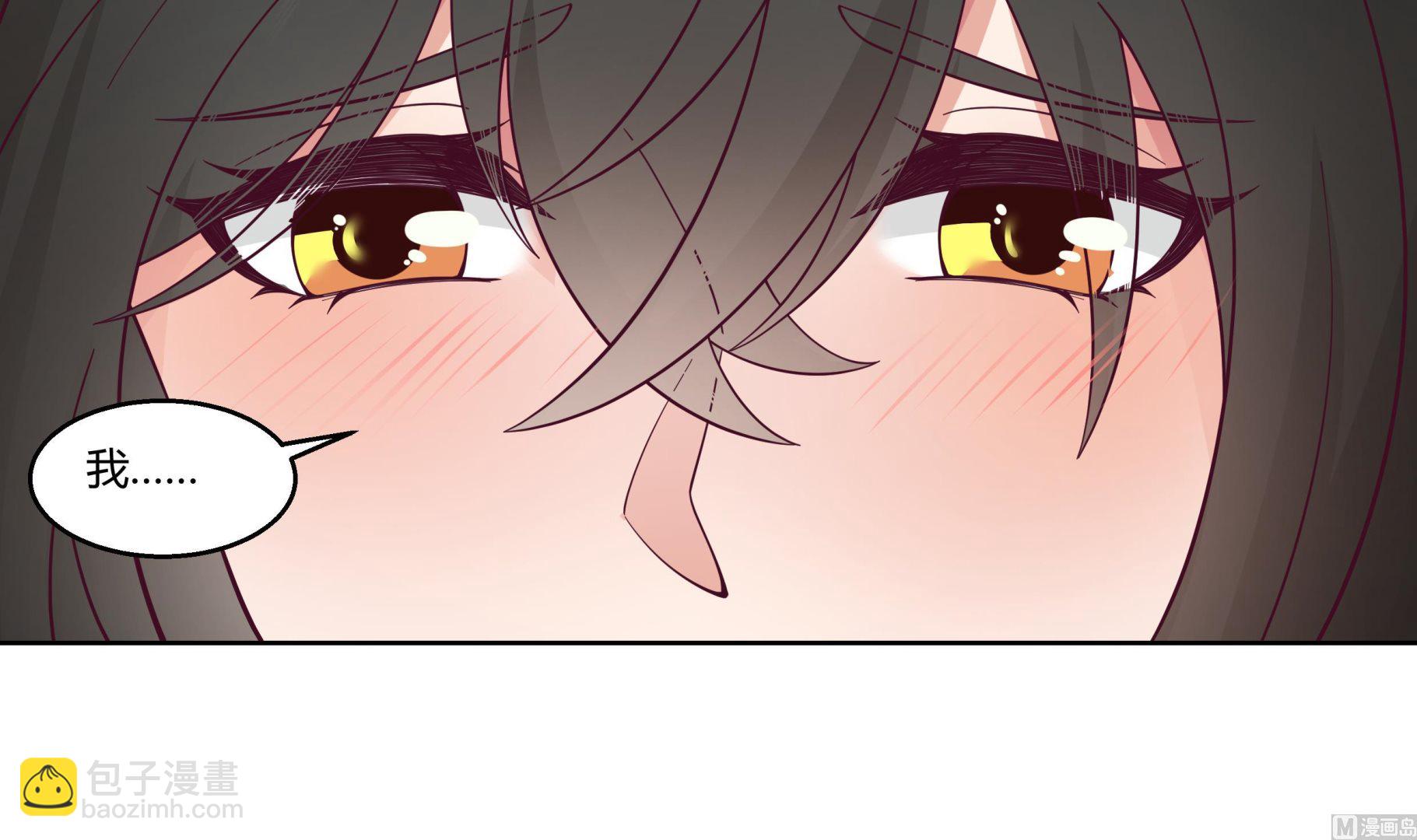 第560话 误会-第560话