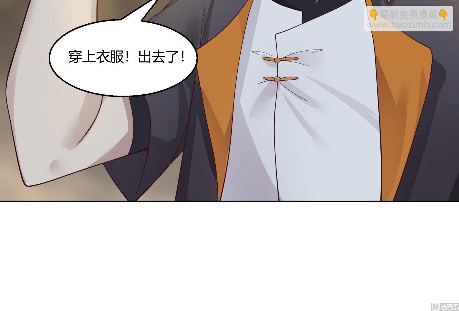 第560话 误会-第560话