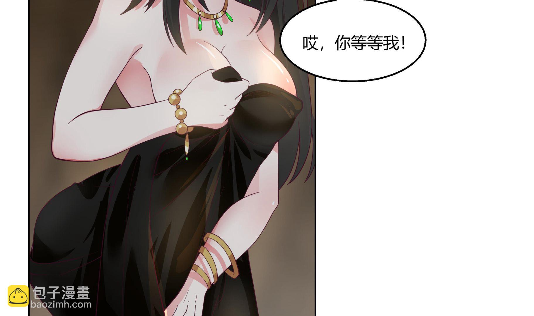 第560话 误会-第560话