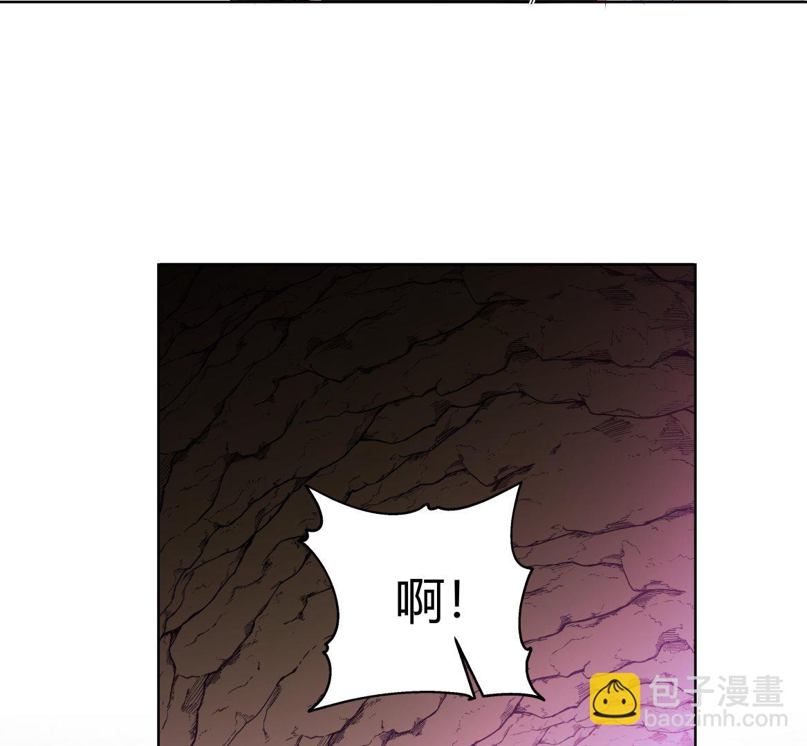 第560话 误会-第560话