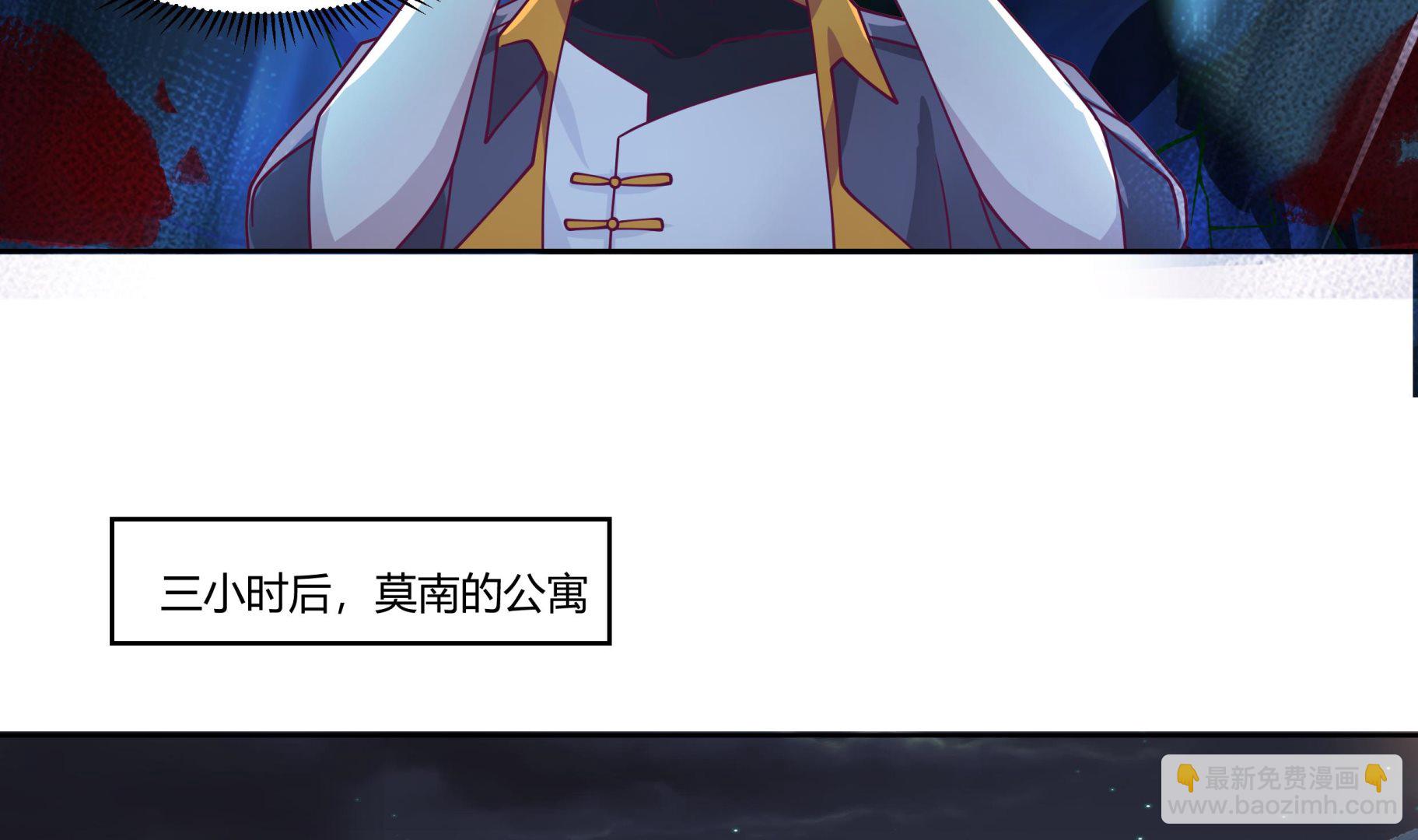 第562话 强大的天赋-第562话