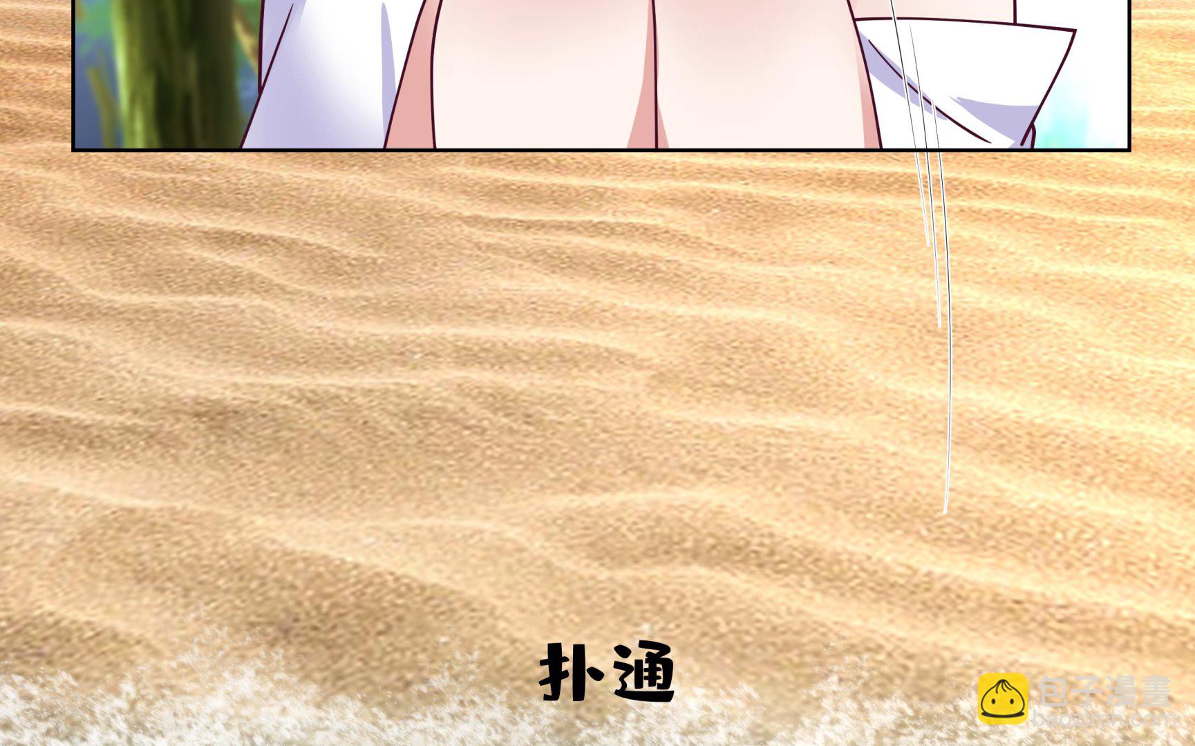 第562话 强大的天赋-第562话
