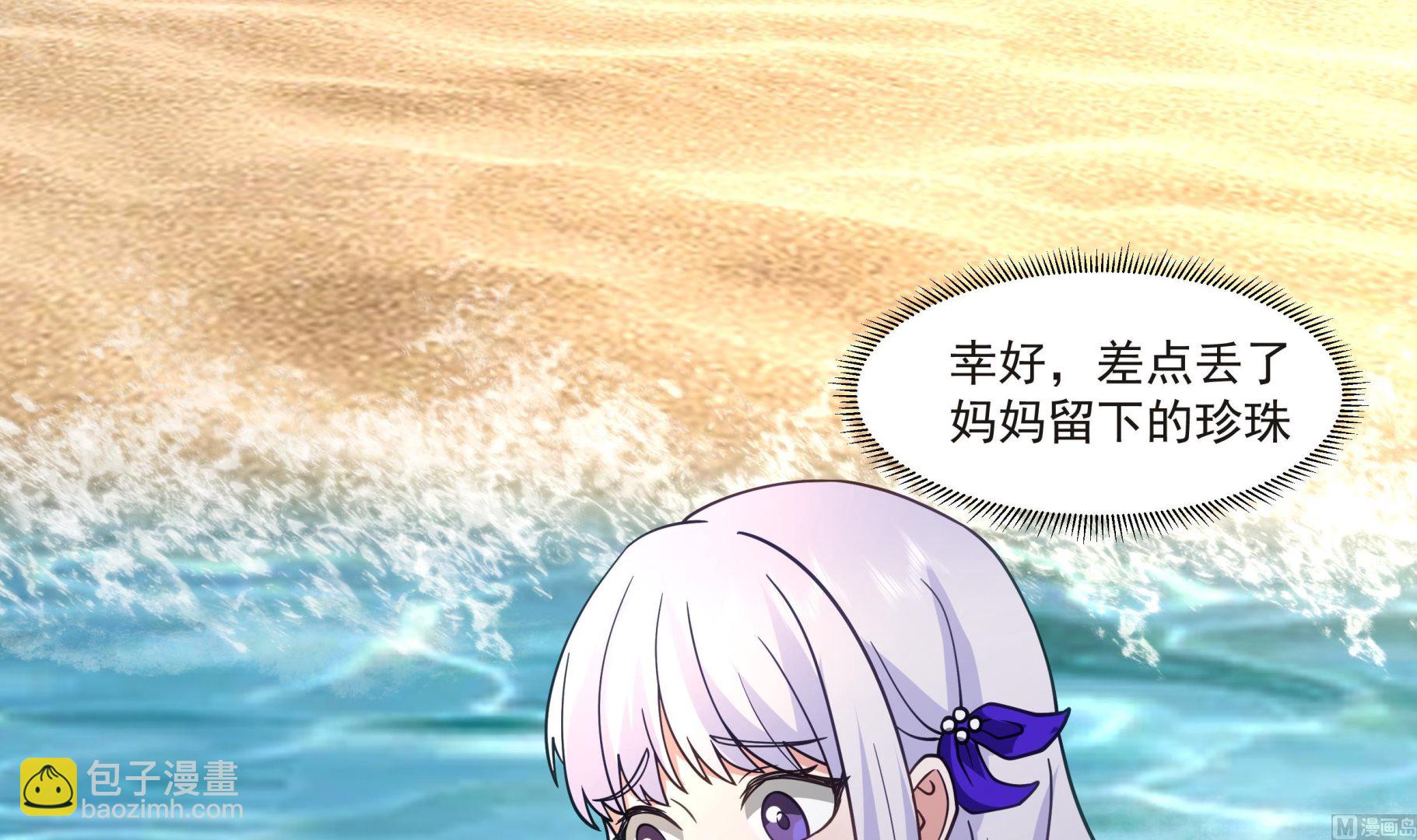 第562话 强大的天赋-第562话