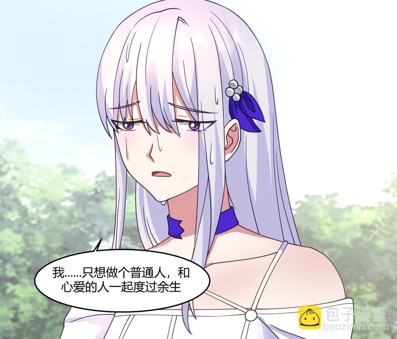 第562话 强大的天赋-第562话