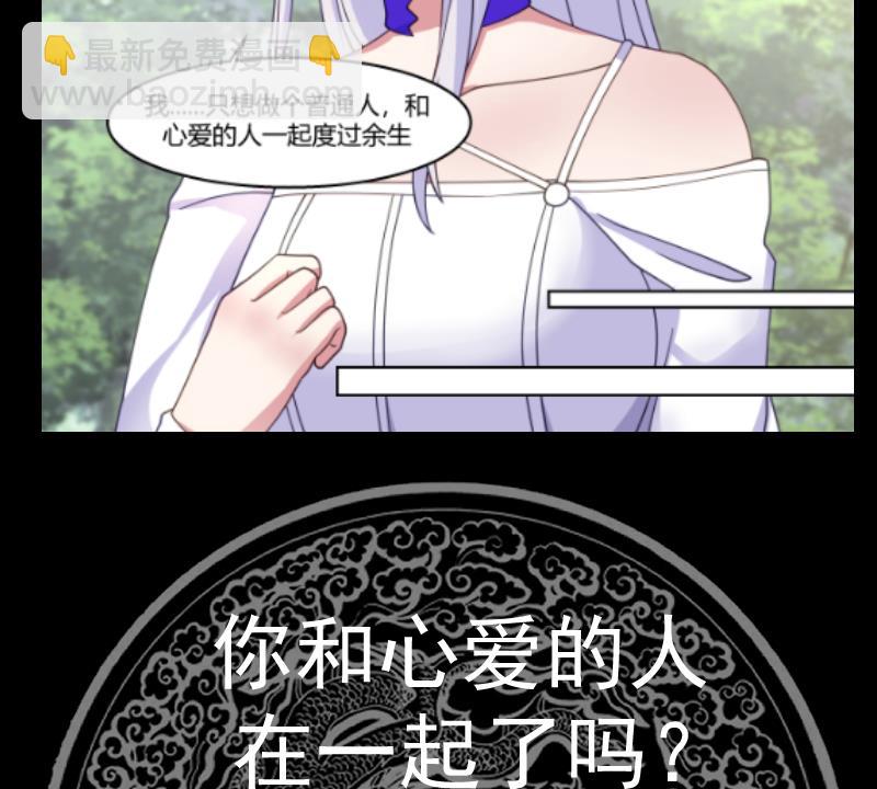 第562话 强大的天赋-第562话