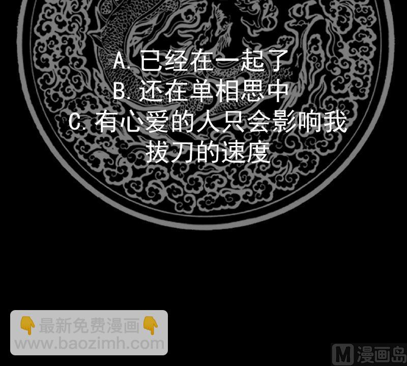 第562话 强大的天赋-第562话