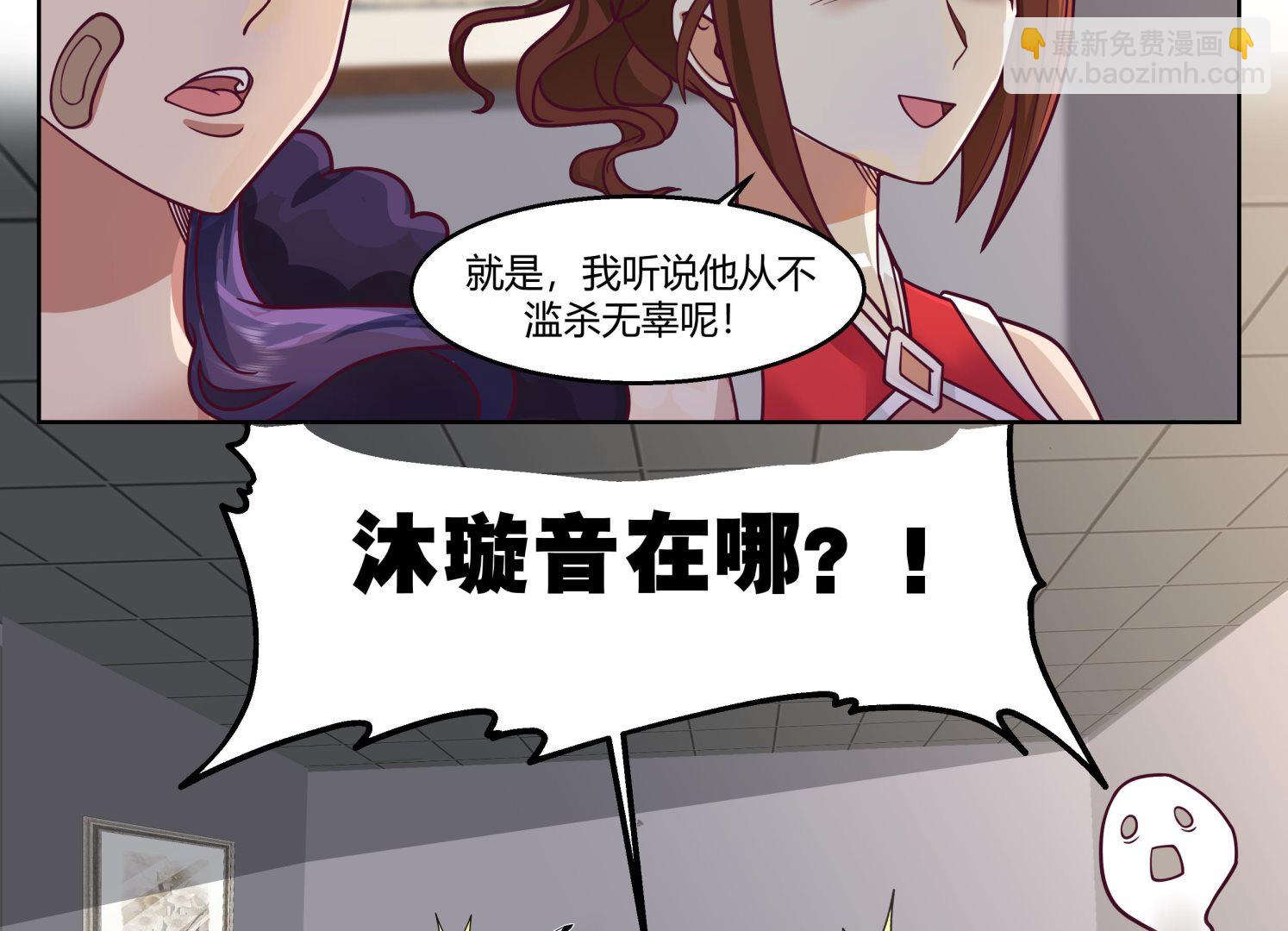 第562话 强大的天赋-第562话