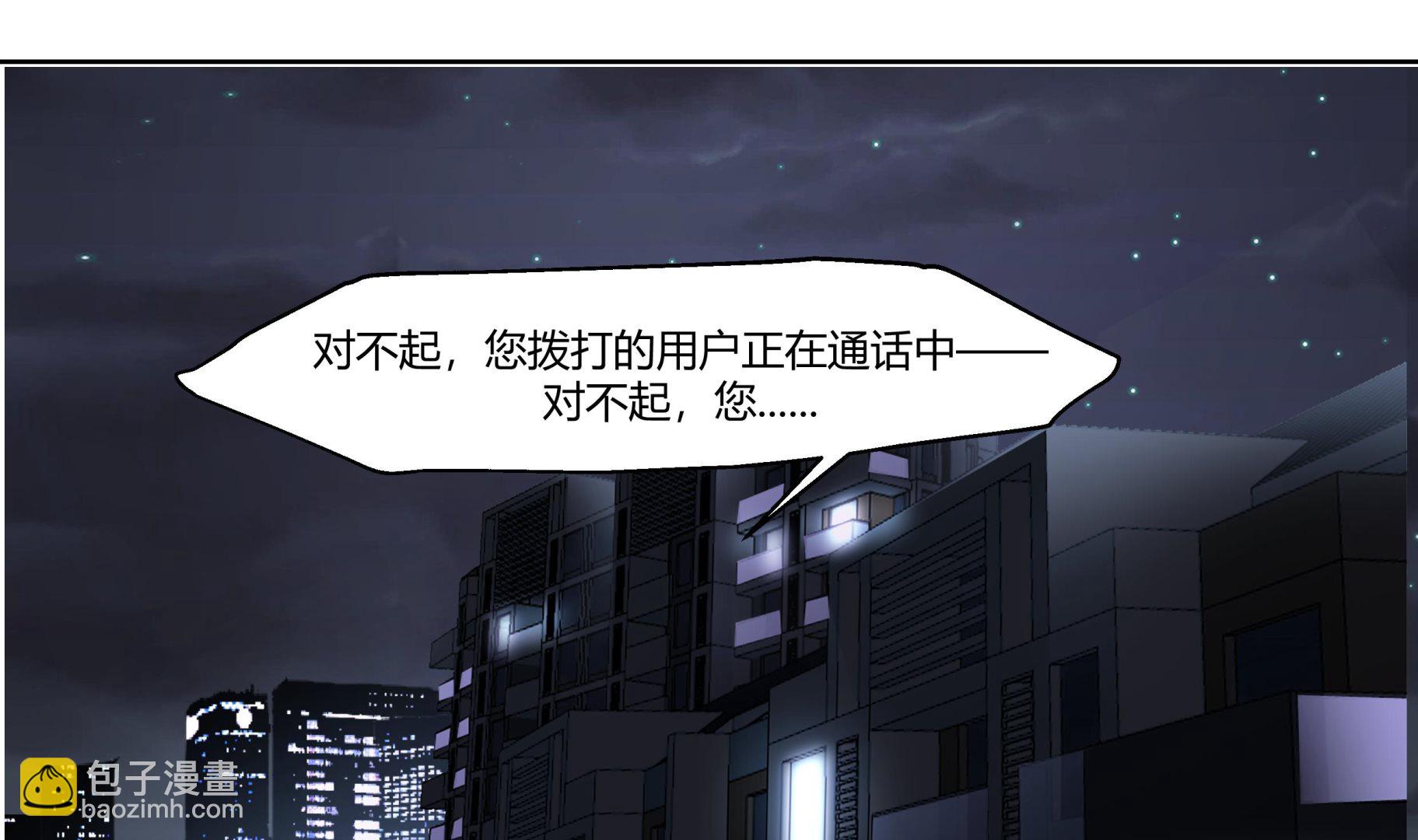 第562话 强大的天赋-第562话