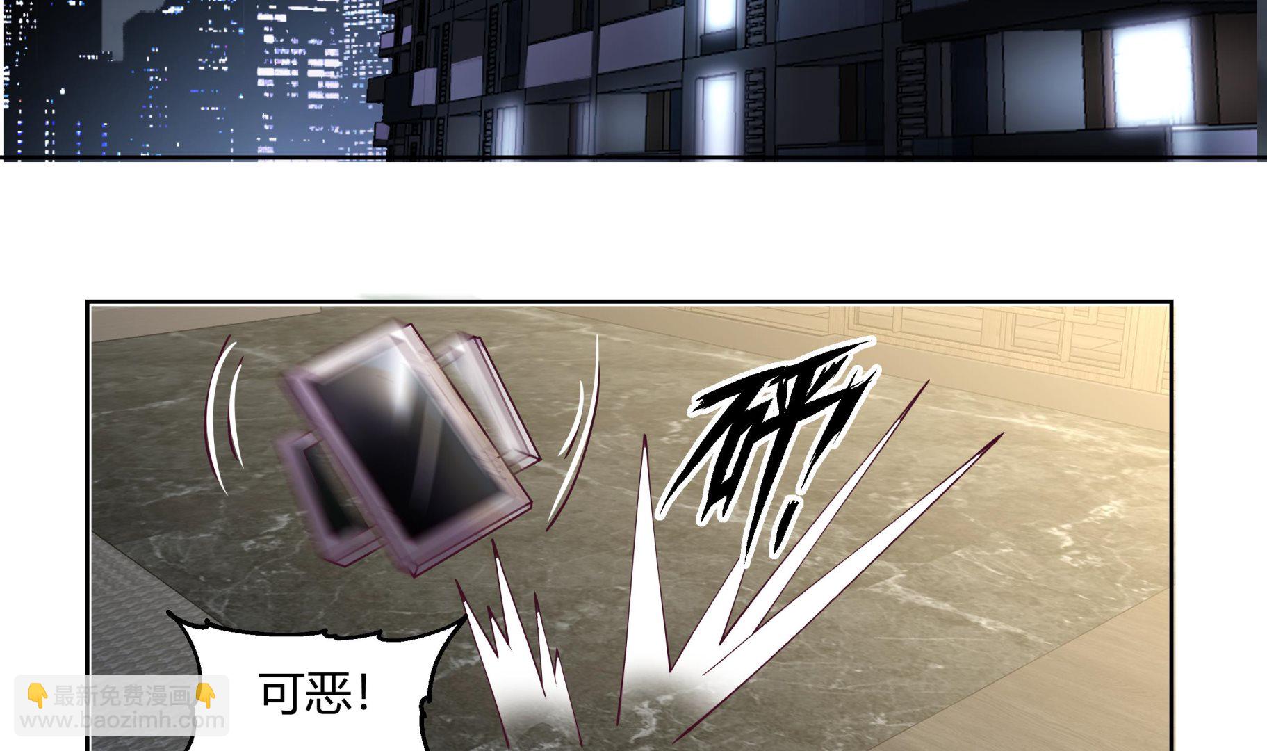 第562话 强大的天赋-第562话