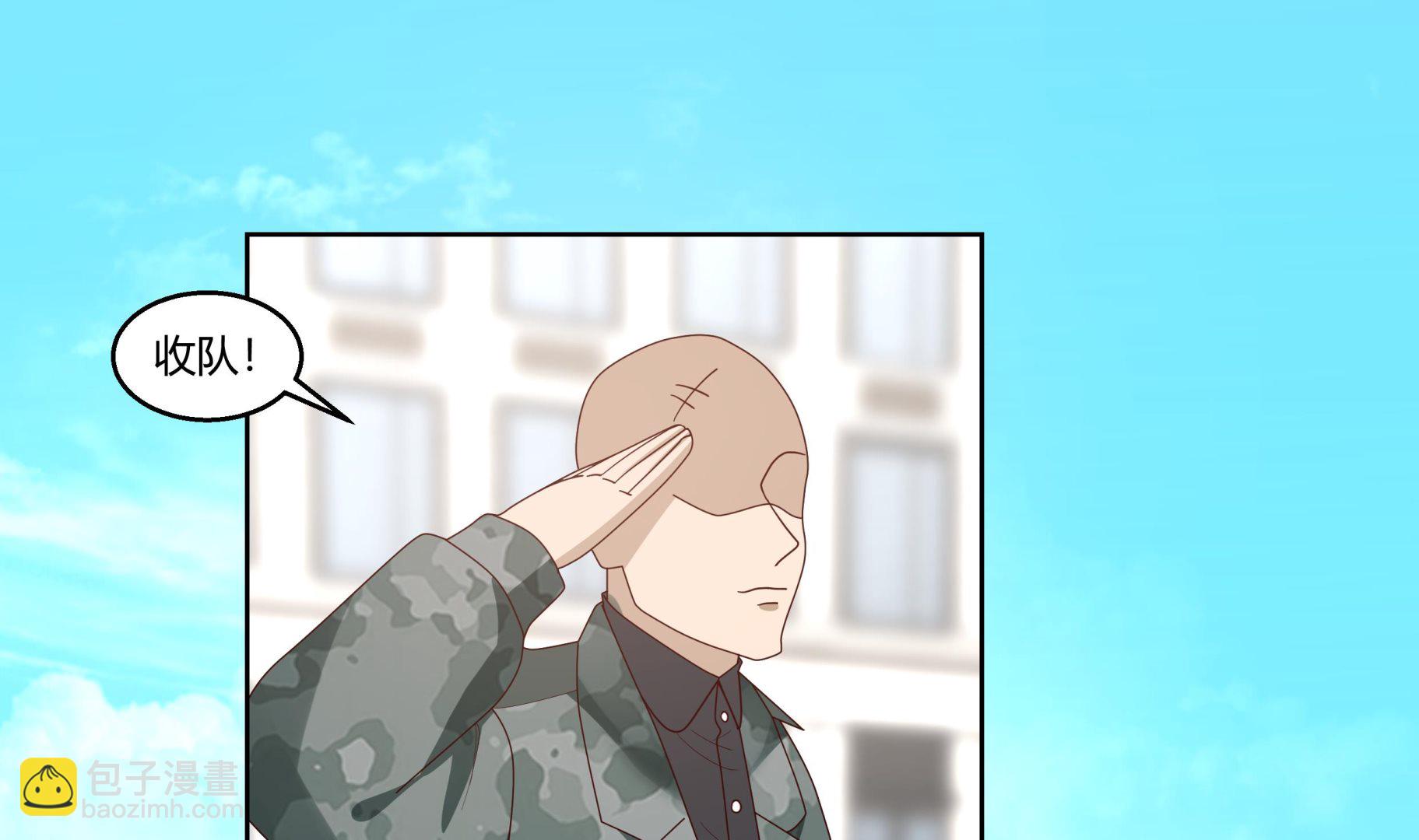 第564话 一起同行-第564话