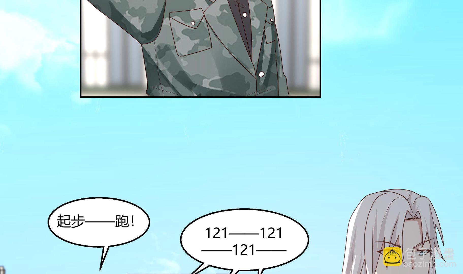 第564话 一起同行-第564话