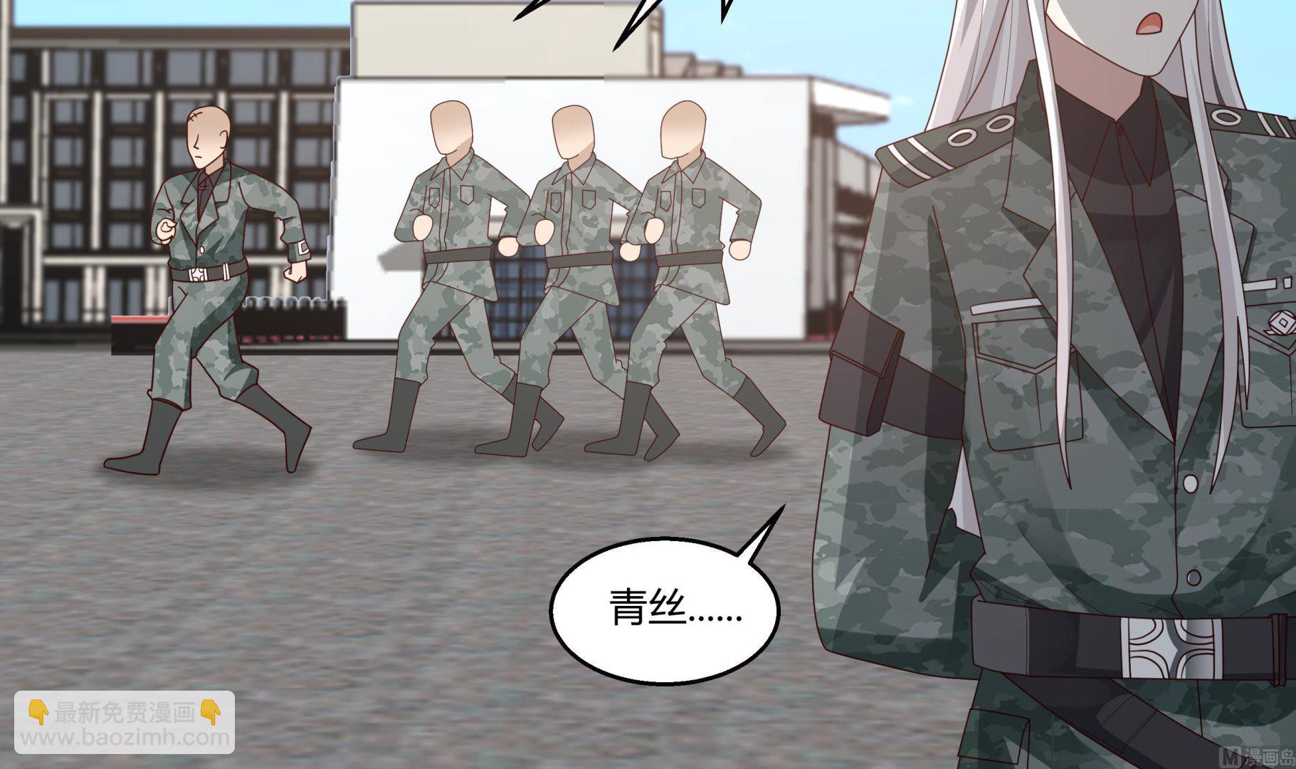 第564话 一起同行-第564话