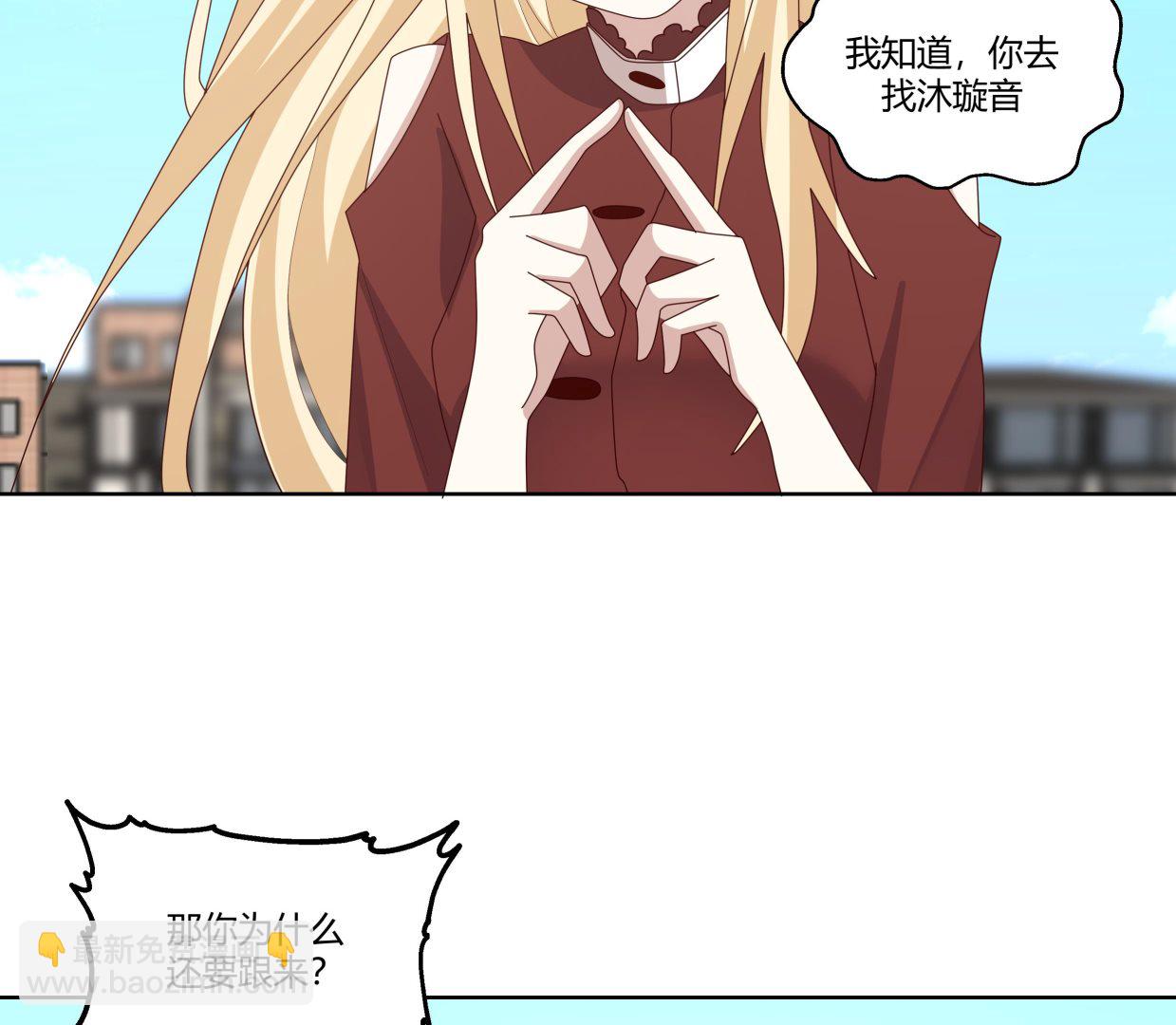 第564话 一起同行-第564话
