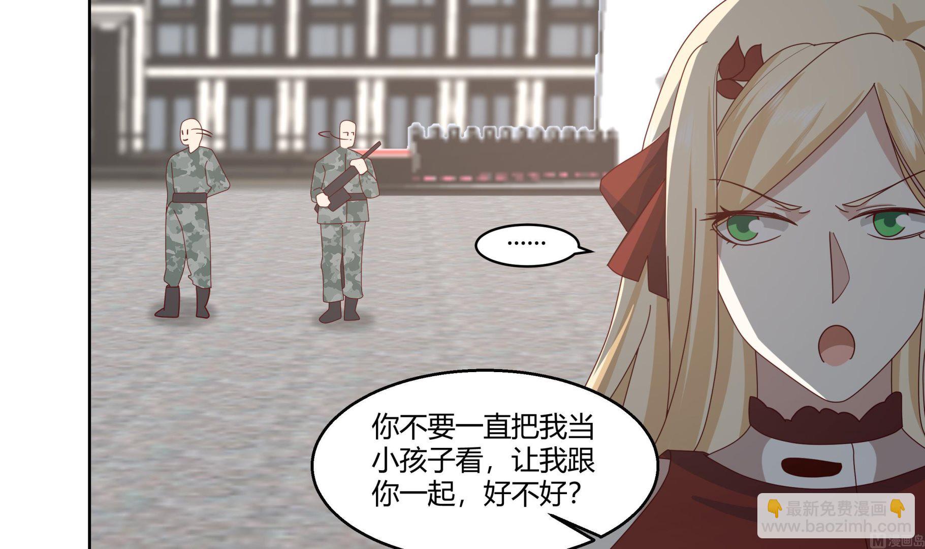 第564话 一起同行-第564话