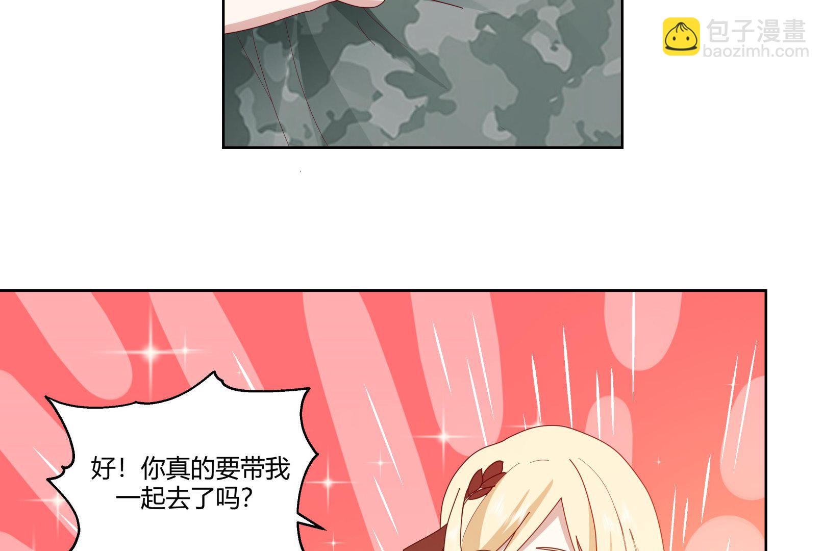 第564话 一起同行-第564话
