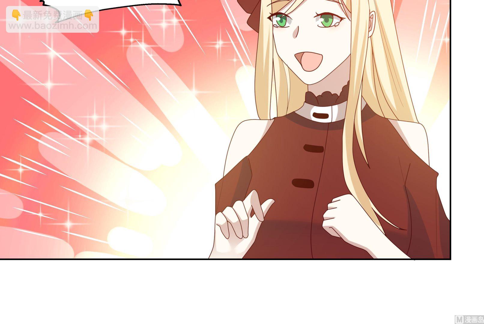 第564话 一起同行-第564话