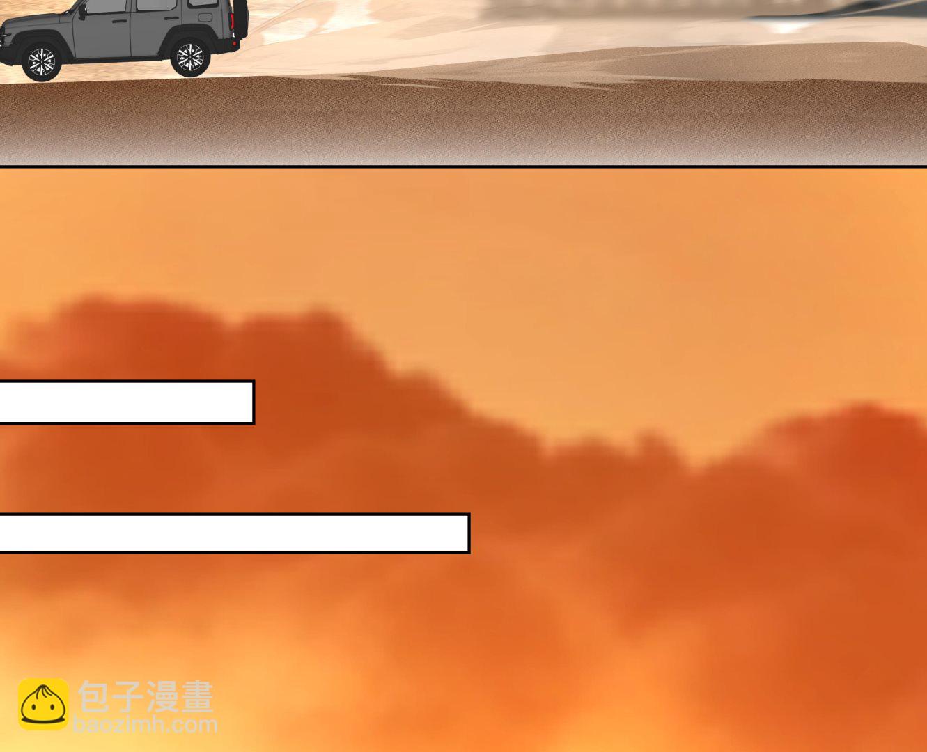 第564话 一起同行-第564话
