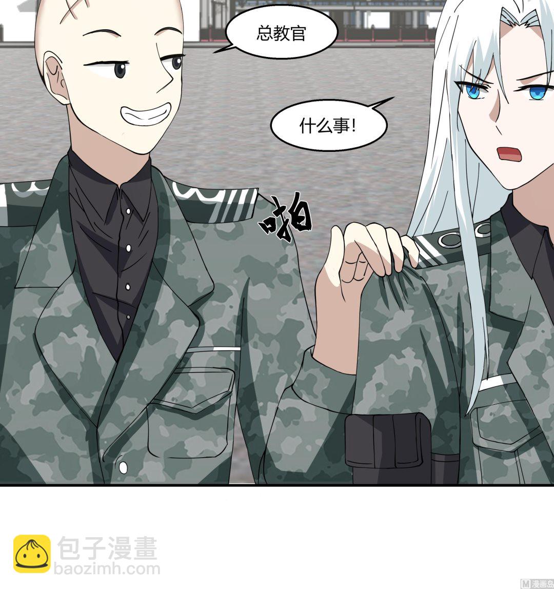 第564话 一起同行-第564话
