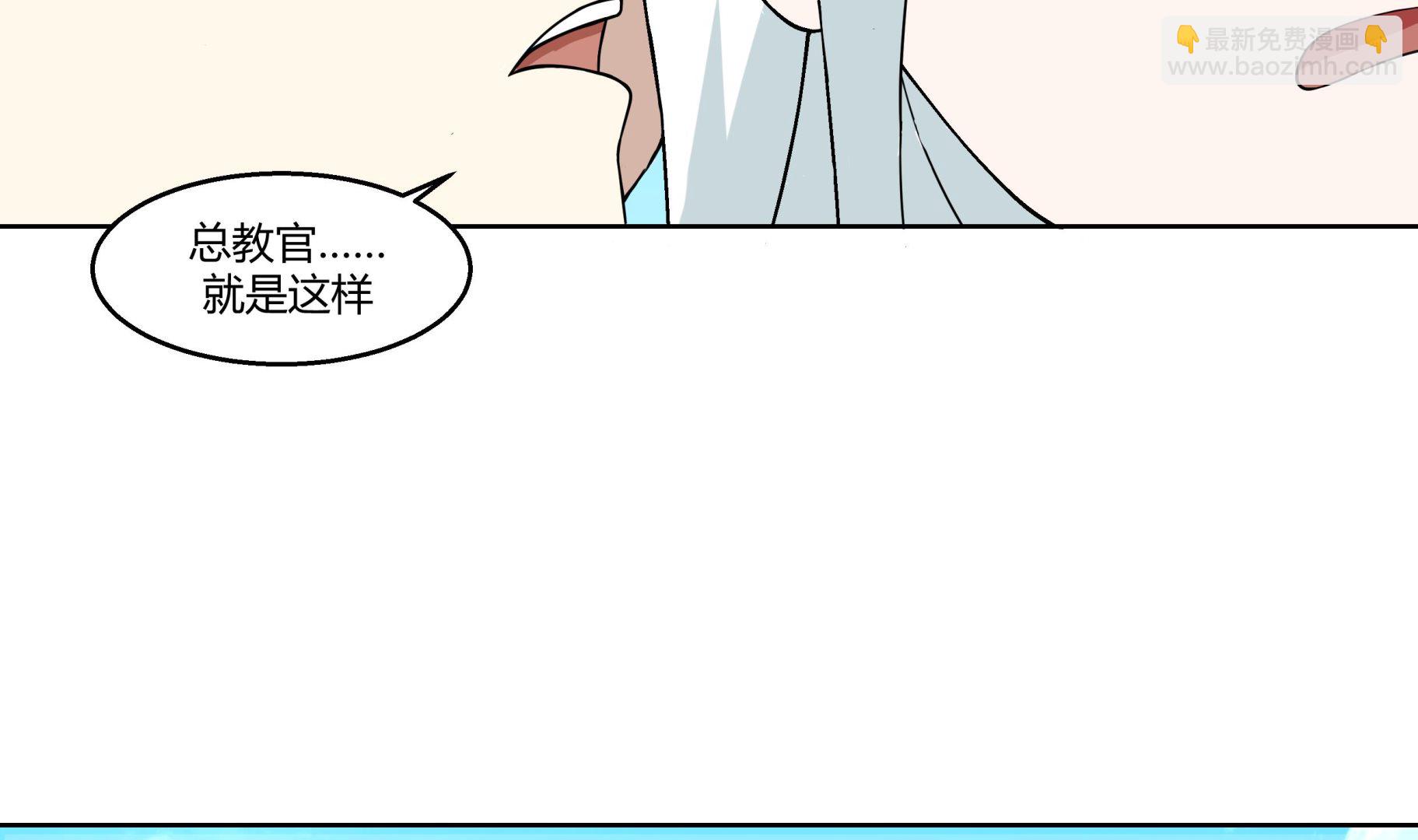 第564话 一起同行-第564话