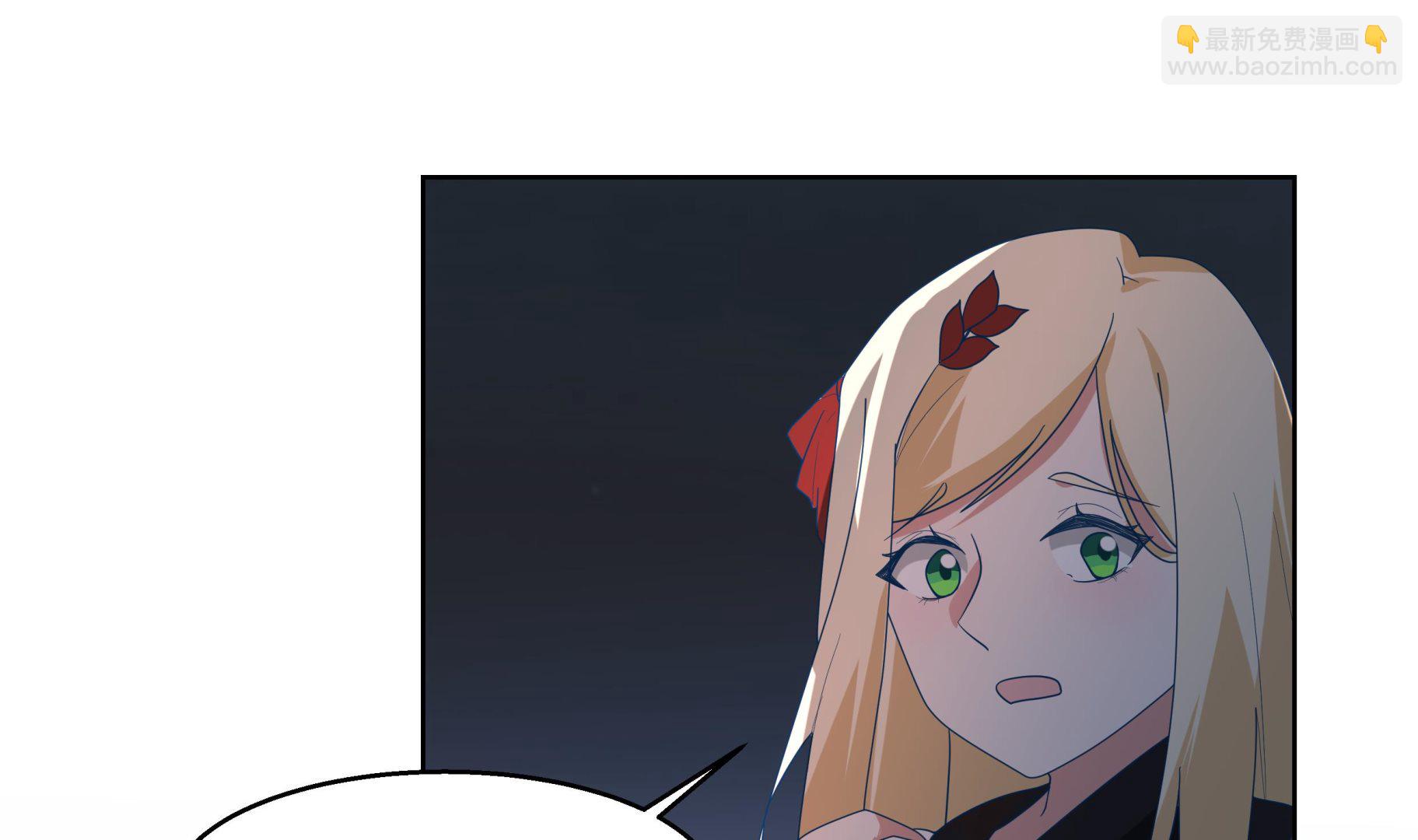 第566话 苍梧之渊-第566话