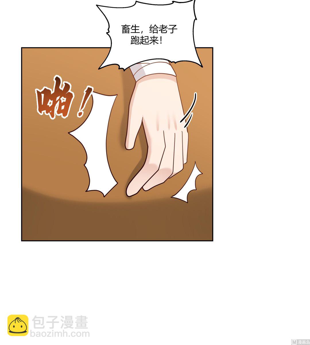 第568话 沙漠的盗贼-第568话