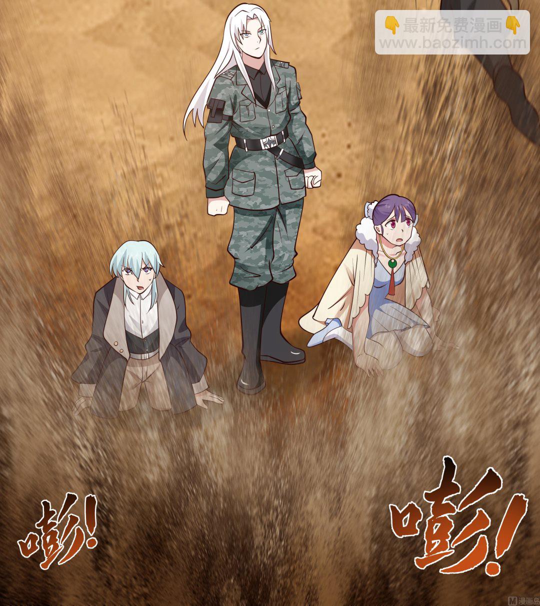 第568话 沙漠的盗贼-第568话