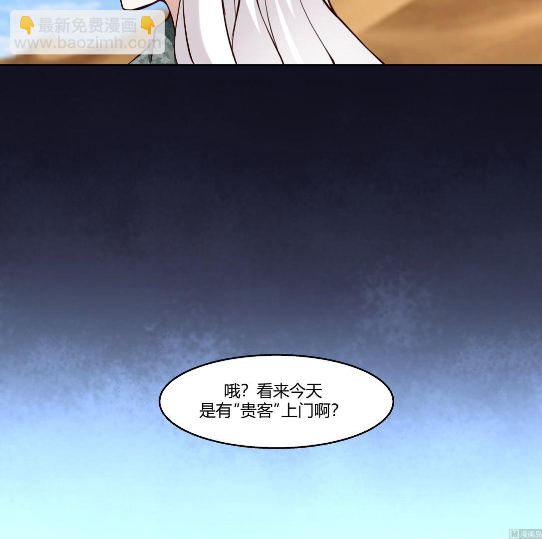 第568话 沙漠的盗贼-第568话