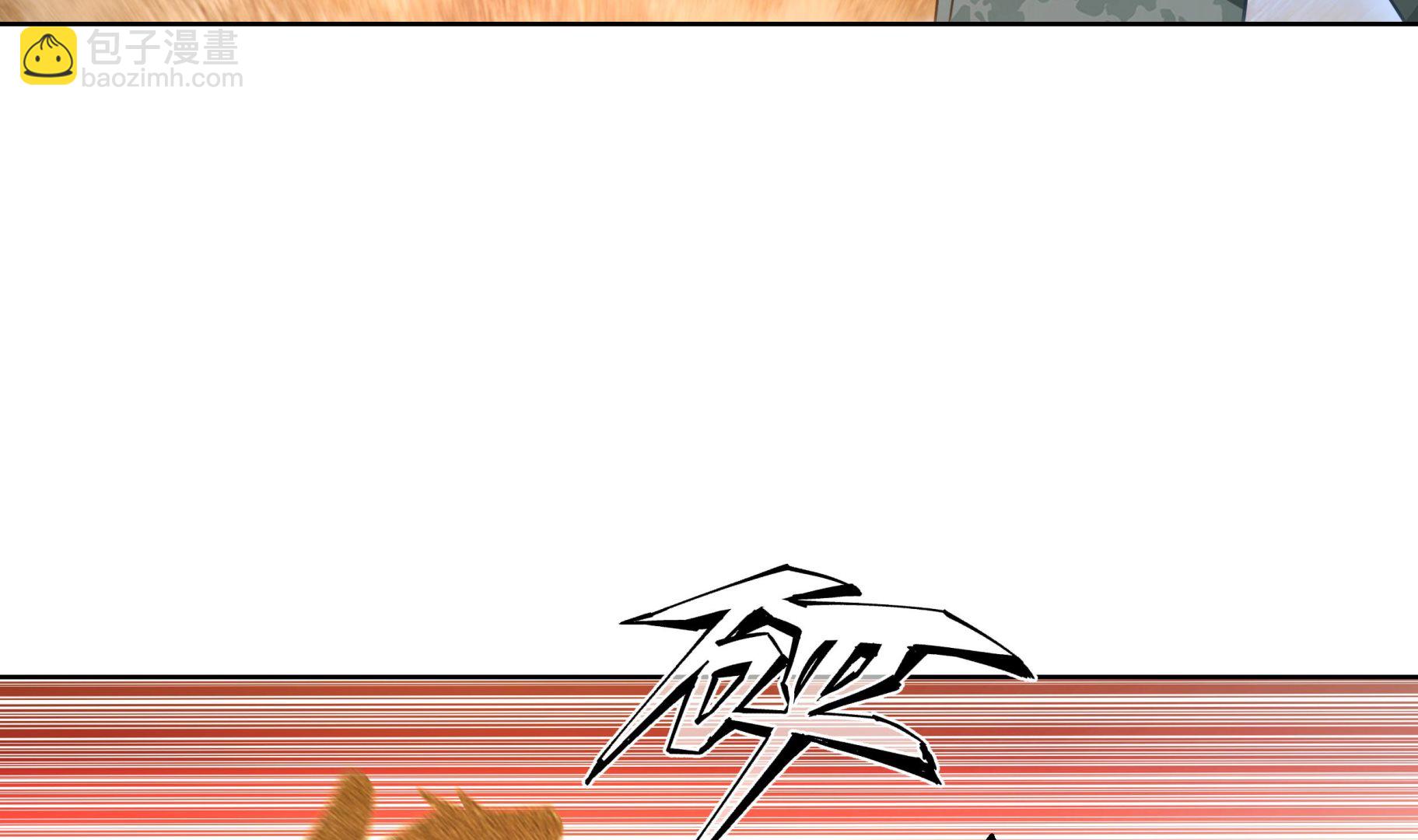 第570话 莫南VS沙王(1/2)-第570话