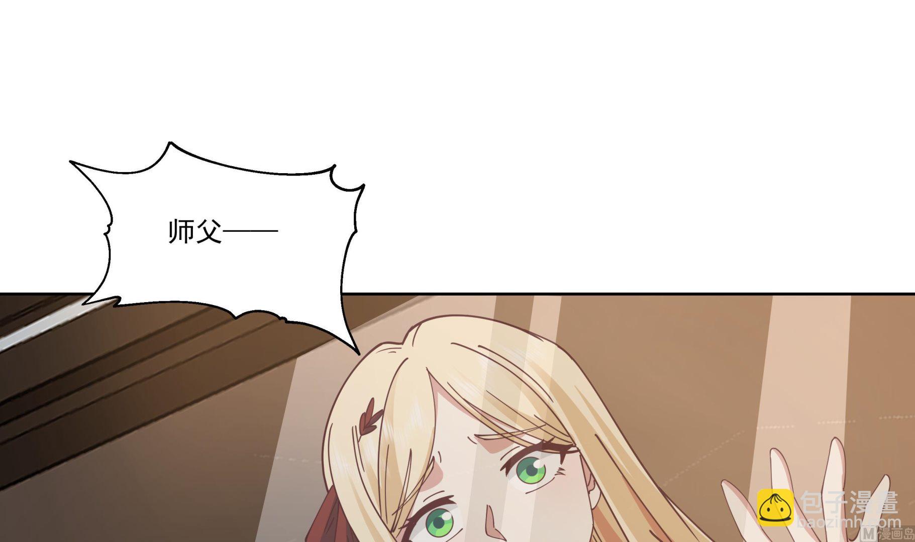 第570话 莫南VS沙王(1/2)-第570话