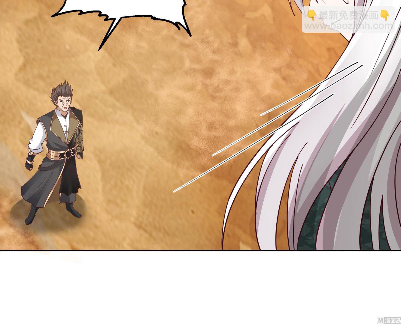 第570话 莫南VS沙王(1/2)-第570话