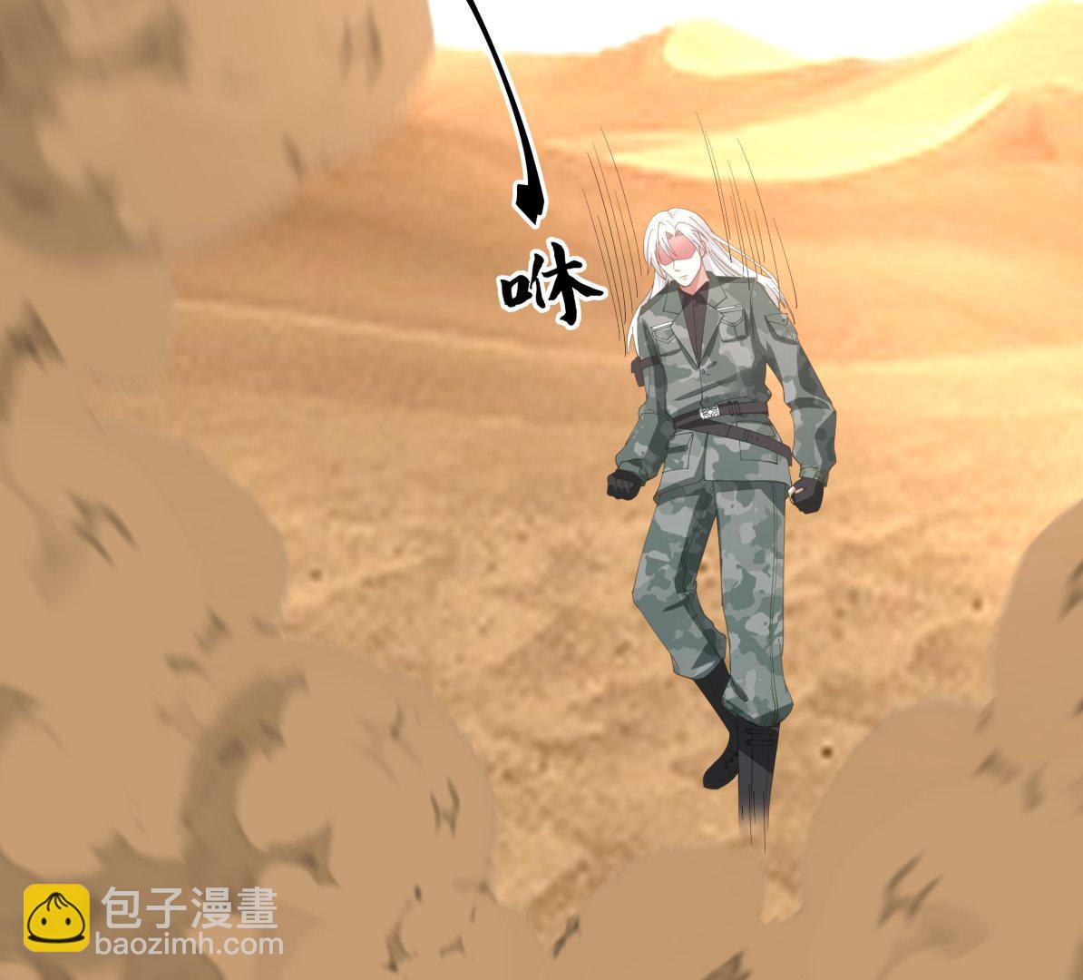第570话 莫南VS沙王(1/2)-第570话